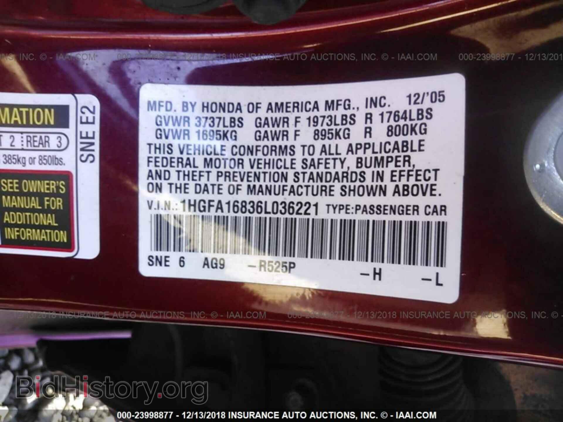 2012 FORD FOCUS - VIN: 1FAHP3N22CL303493 - Фото 9