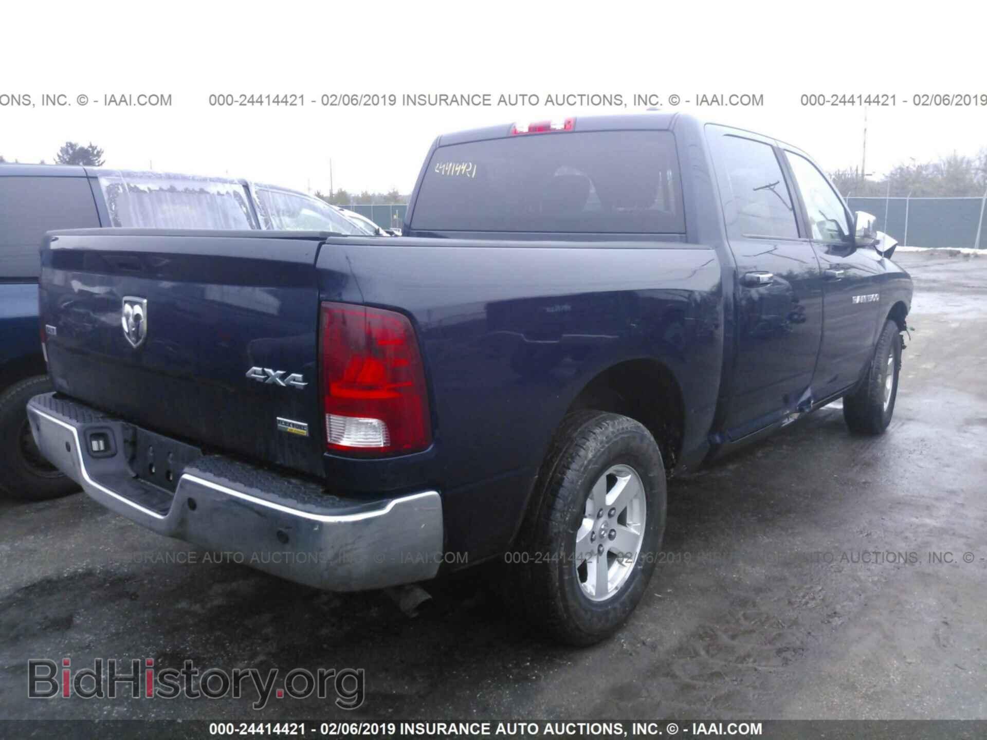 2012 DODGE RAM 1500 - VIN: 1C6RD7LP3CS205762 - Фото 4