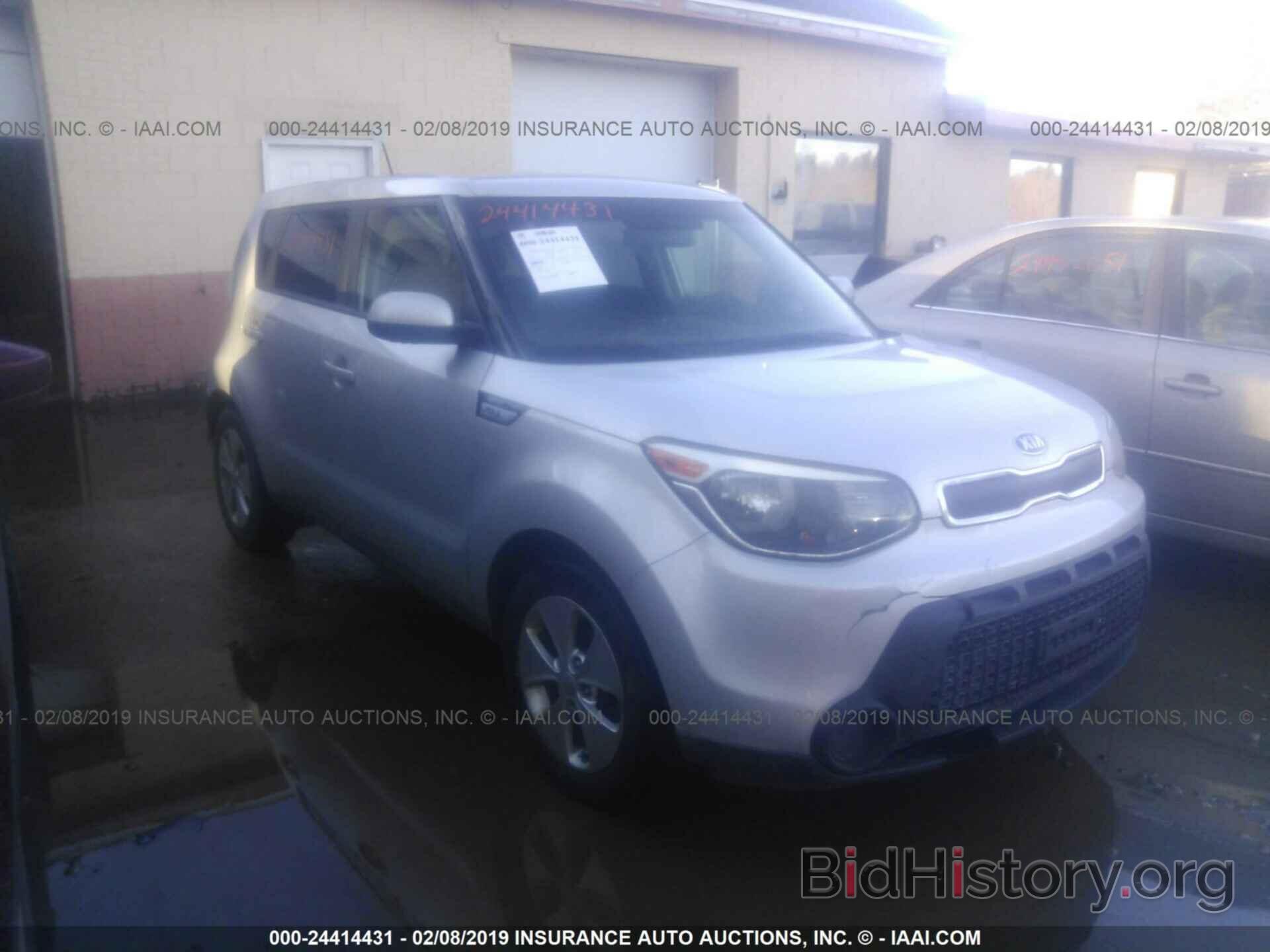 Фотография KNDJN2A29F7815797 - KIA SOUL 2015