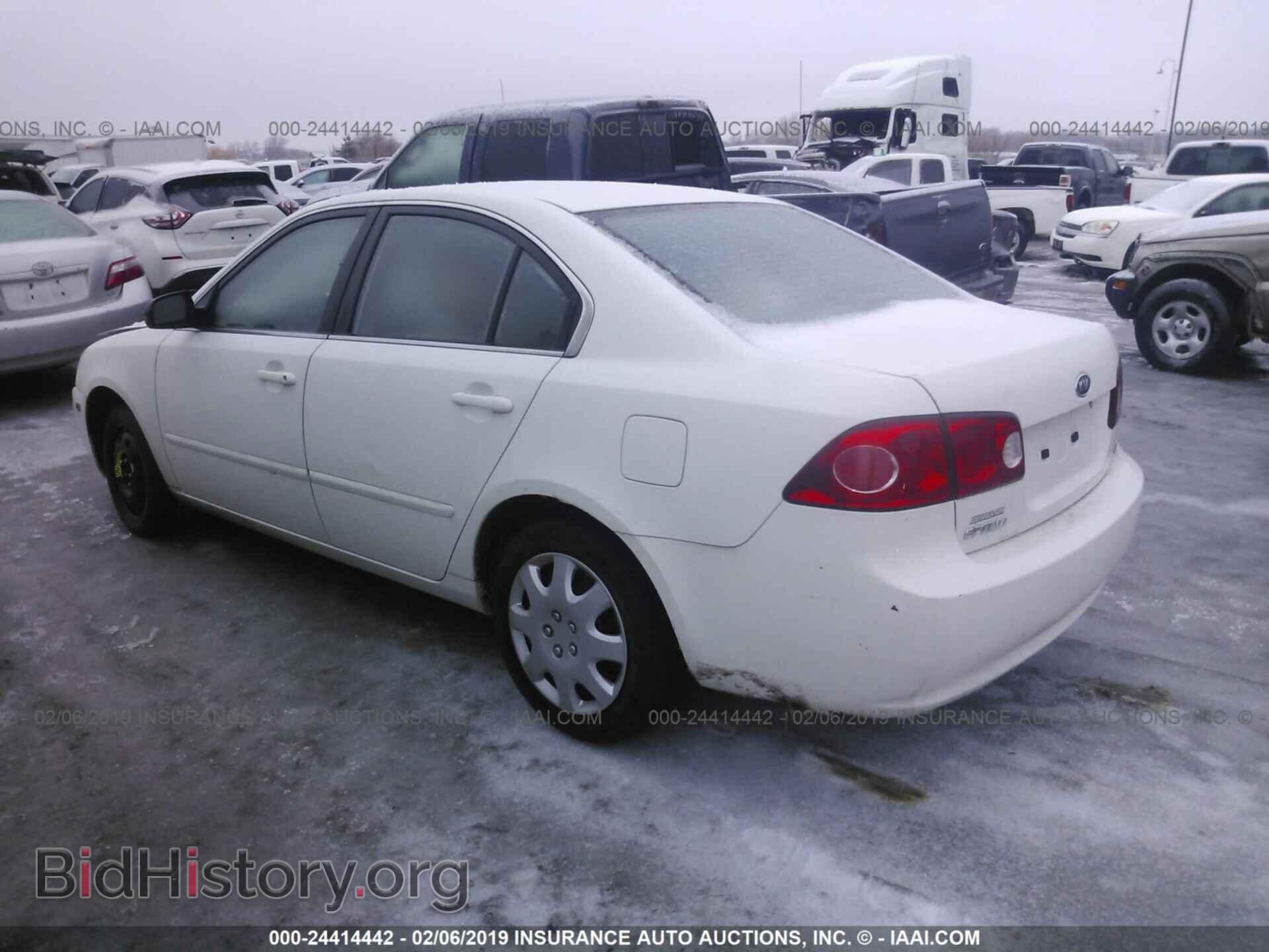 2008 KIA OPTIMA - VIN: KNAGE123X85202692 - Фото 3
