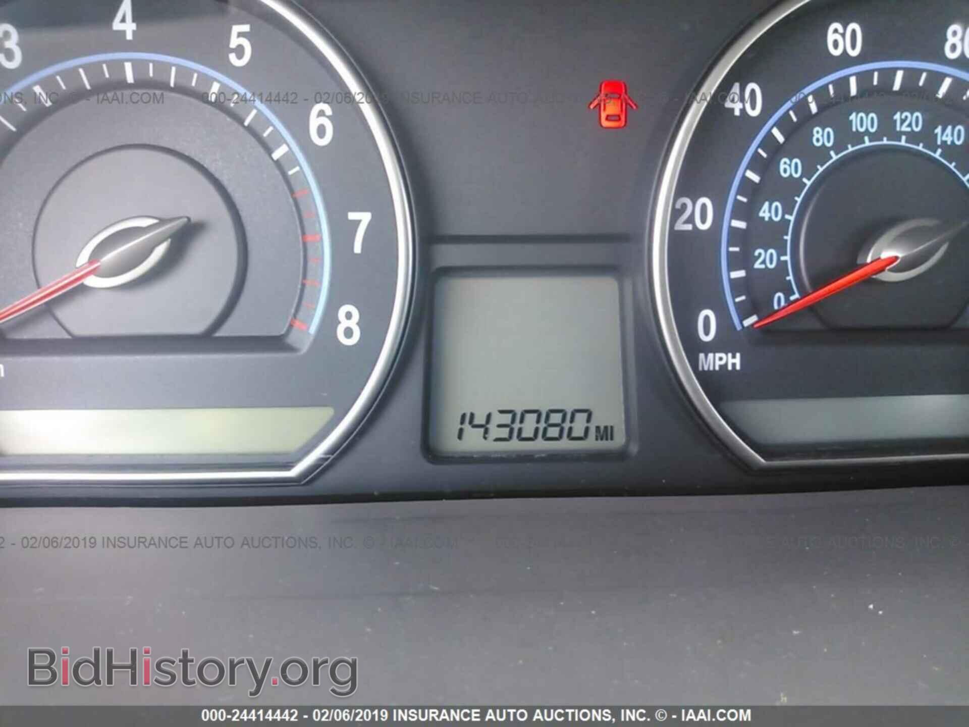 2008 KIA OPTIMA - VIN: KNAGE123X85202692 - Фото 7