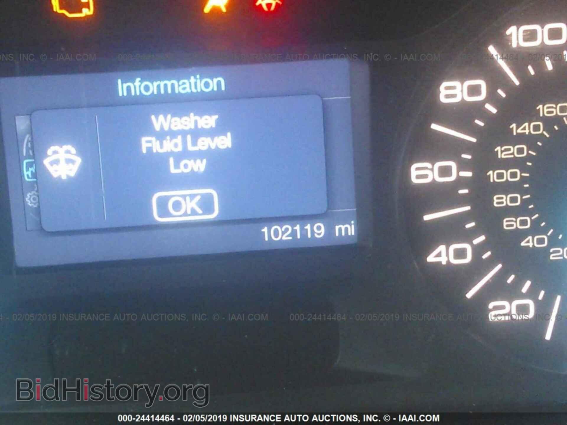 2011 FORD EDGE - VIN: 2FMDK4GC1BBA09466 - Photo 7