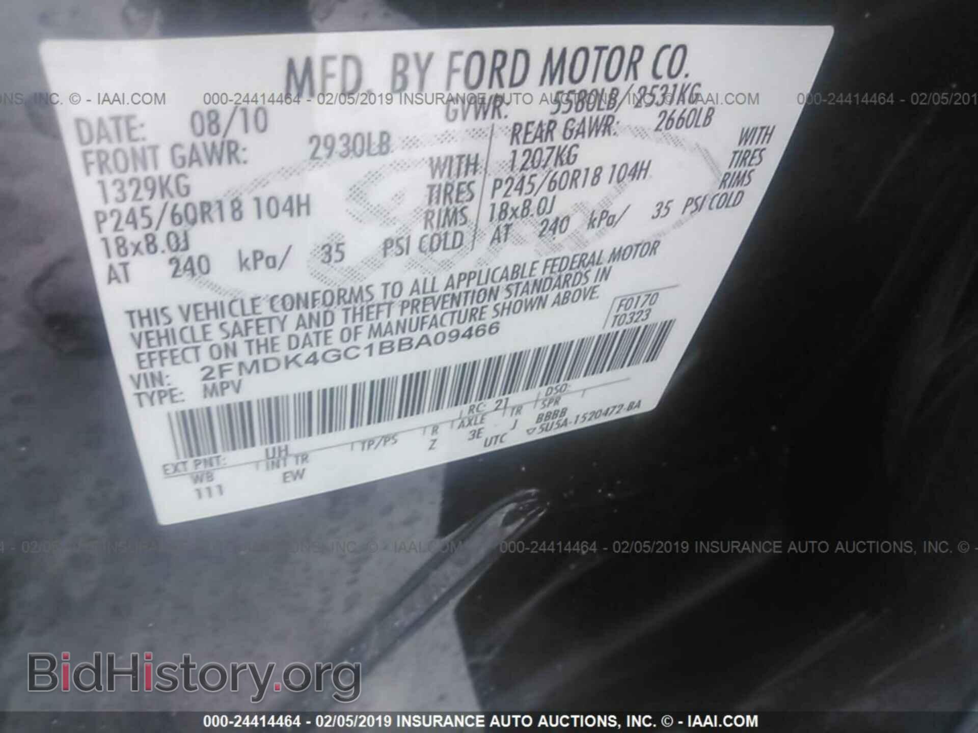 2011 FORD EDGE - VIN: 2FMDK4GC1BBA09466 - Photo 9