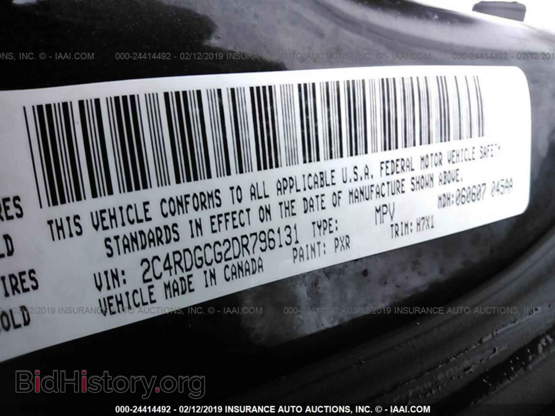 2013 DODGE GRAND CARAVAN - VIN: 2C4RDGCG2DR796131 - Фото 9