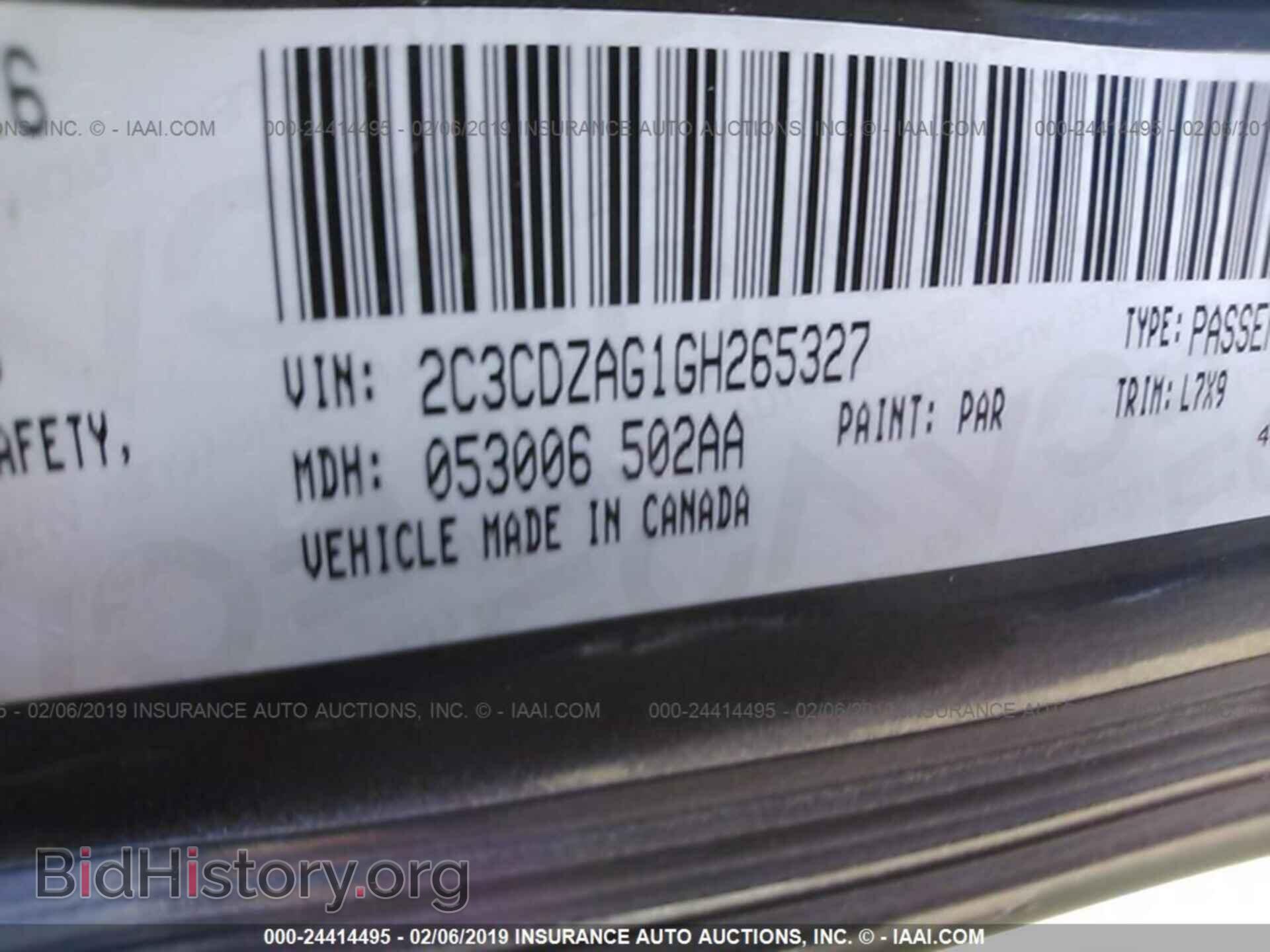2016 DODGE CHALLENGER - VIN: 2C3CDZAG1GH265327 - Фото 9