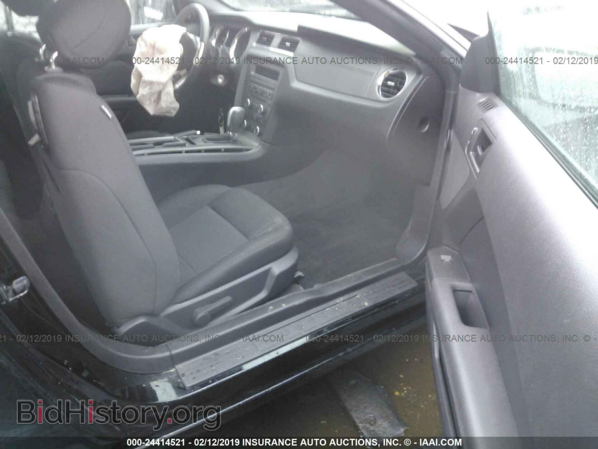 2013 FORD MUSTANG - VIN: 1ZVBP8CF6D5212958 - Фото 5