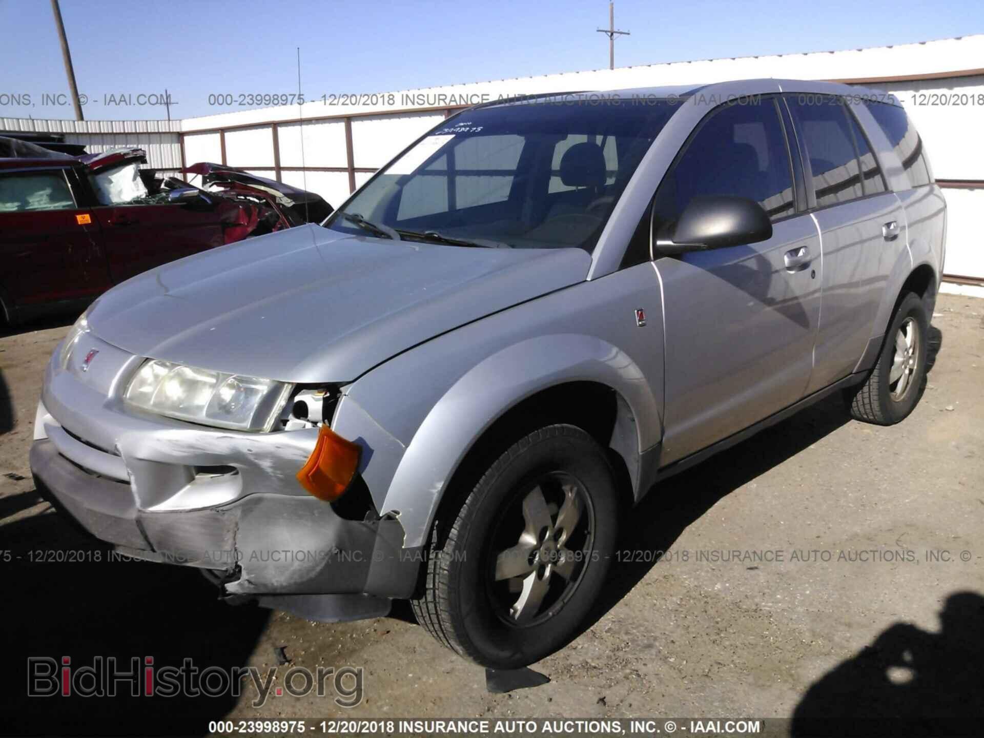 2005 SATURN VUE - VIN: 5GZCZ33DX5S831552 - Фото 2