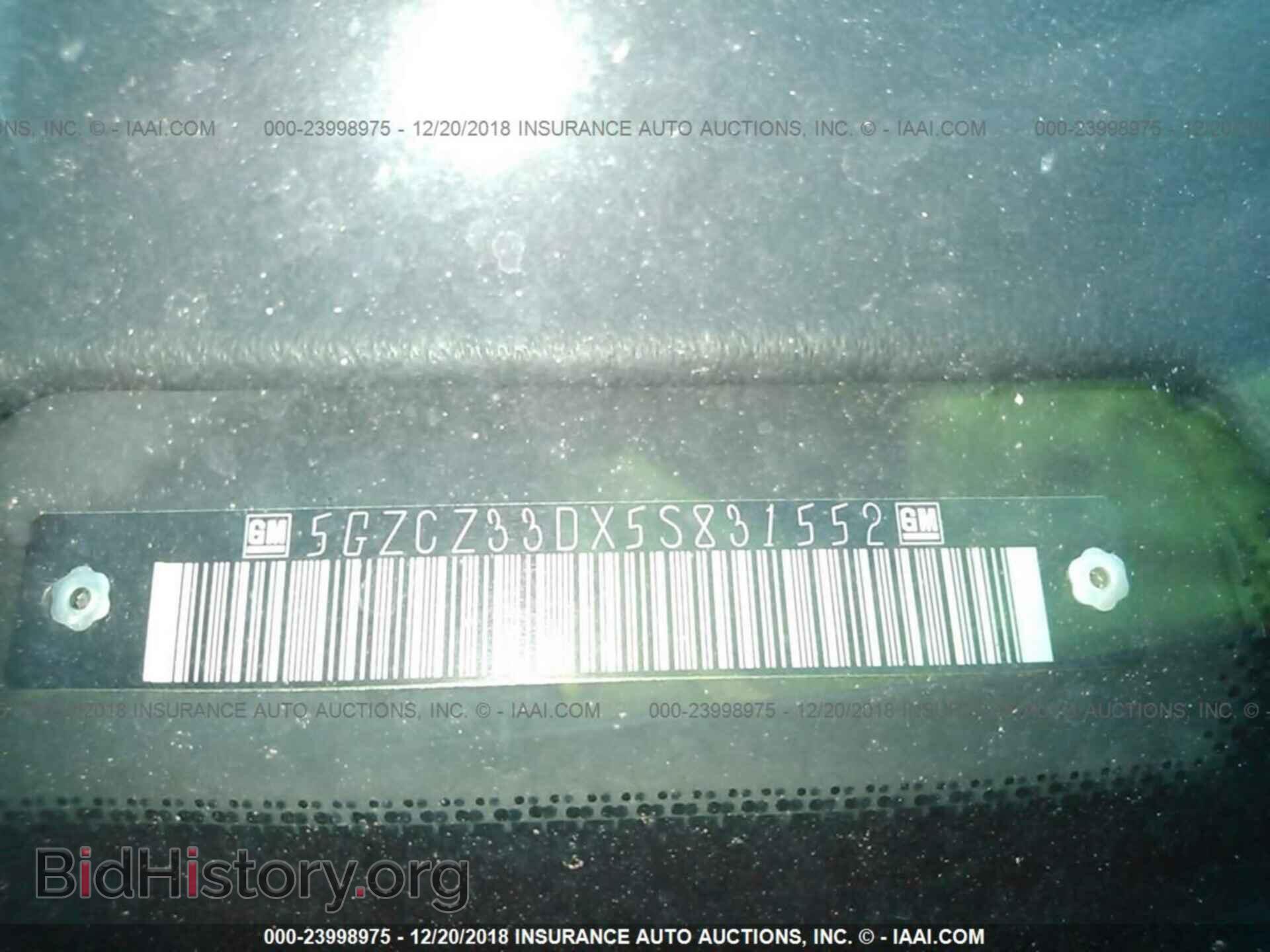 2005 SATURN VUE - VIN: 5GZCZ33DX5S831552 - Фото 9