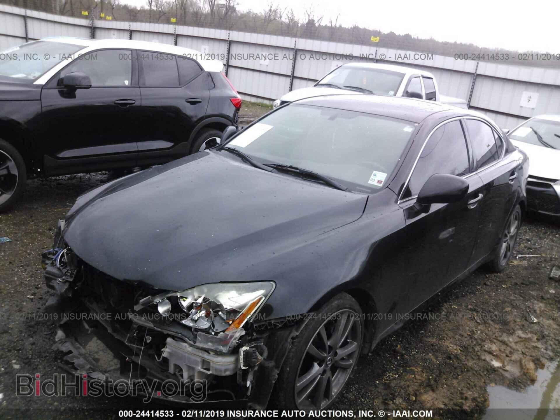 2008 LEXUS IS - VIN: JTHBK262082073410 - Photo 2