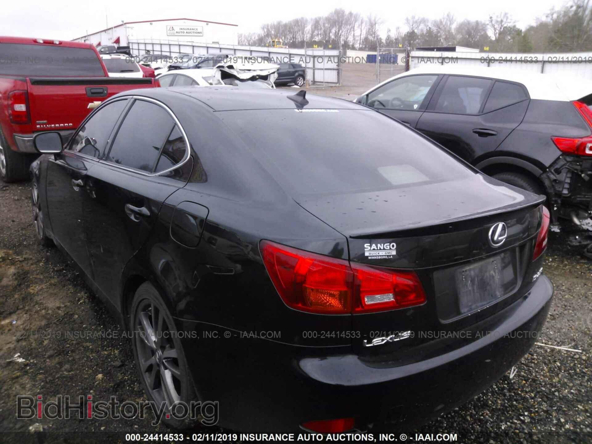 2008 LEXUS IS - VIN: JTHBK262082073410 - Photo 3