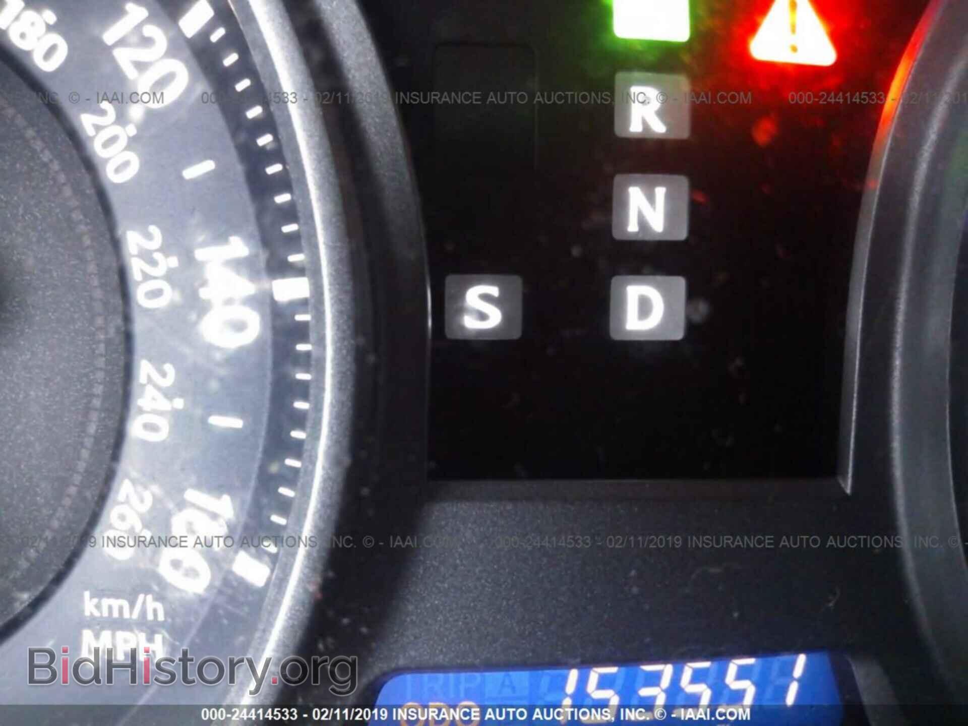 2008 LEXUS IS - VIN: JTHBK262082073410 - Photo 7