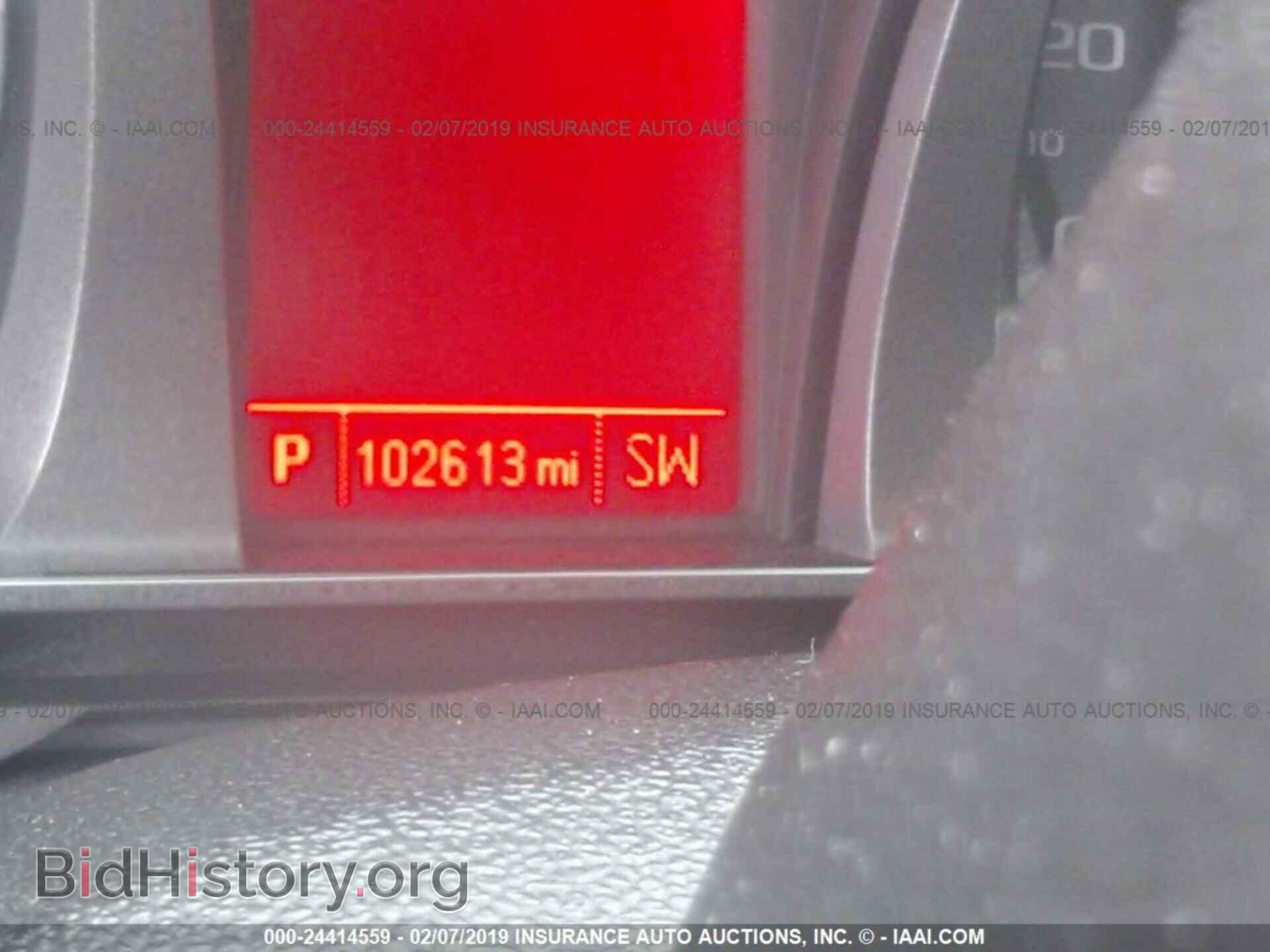 2013 GMC TERRAIN - VIN: 2GKFLVEK2D6364110 - Фото 7