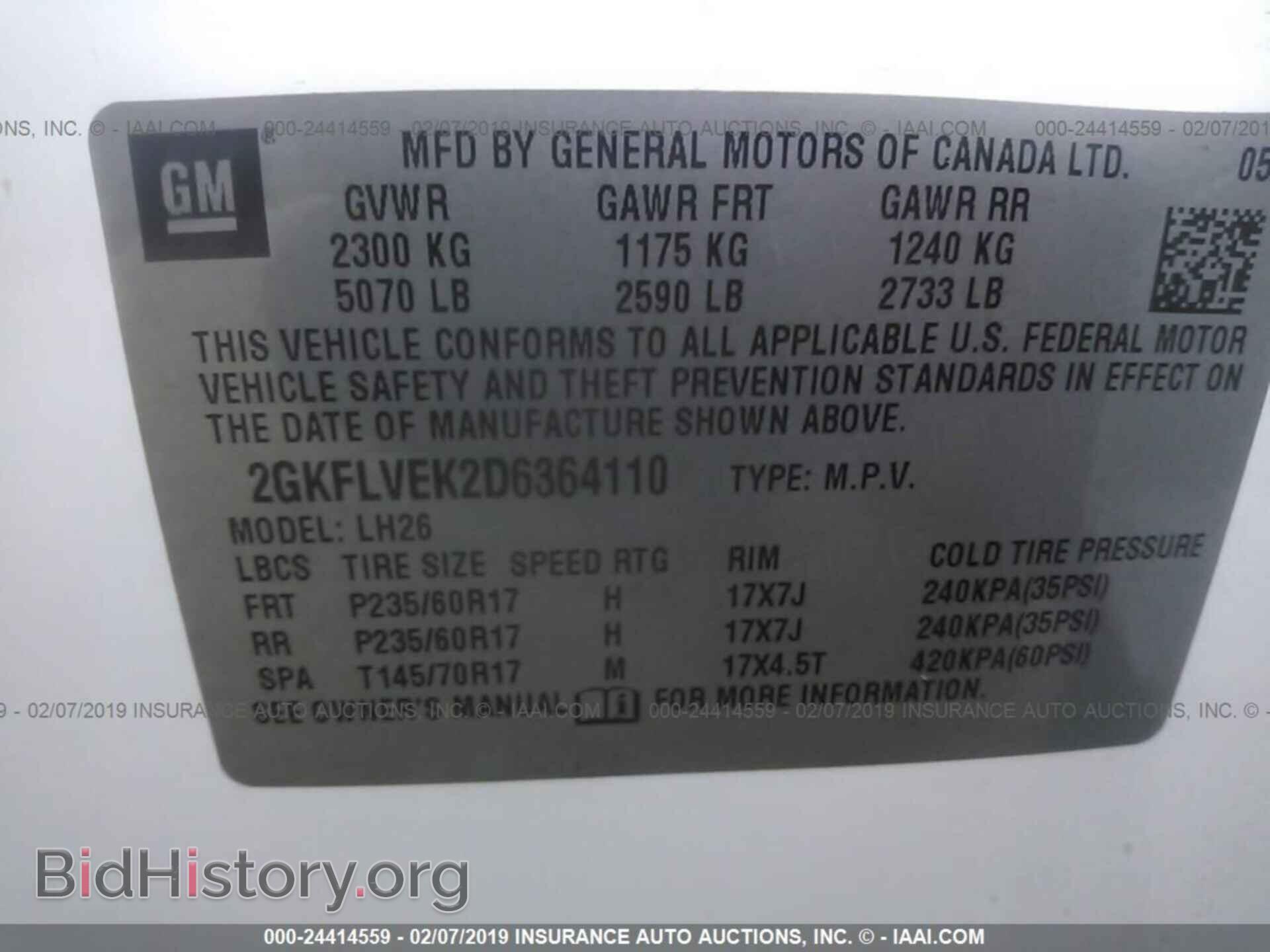 2013 GMC TERRAIN - VIN: 2GKFLVEK2D6364110 - Фото 9