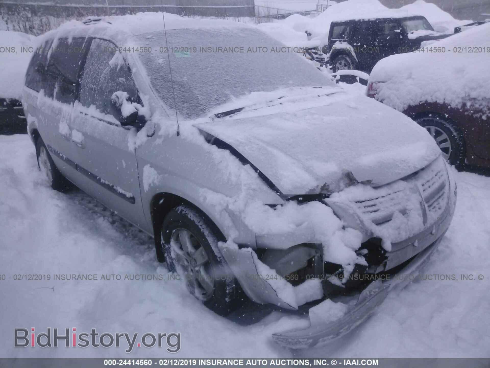 Фотография 1D4GP45R35B385559 - DODGE CARAVAN 2005