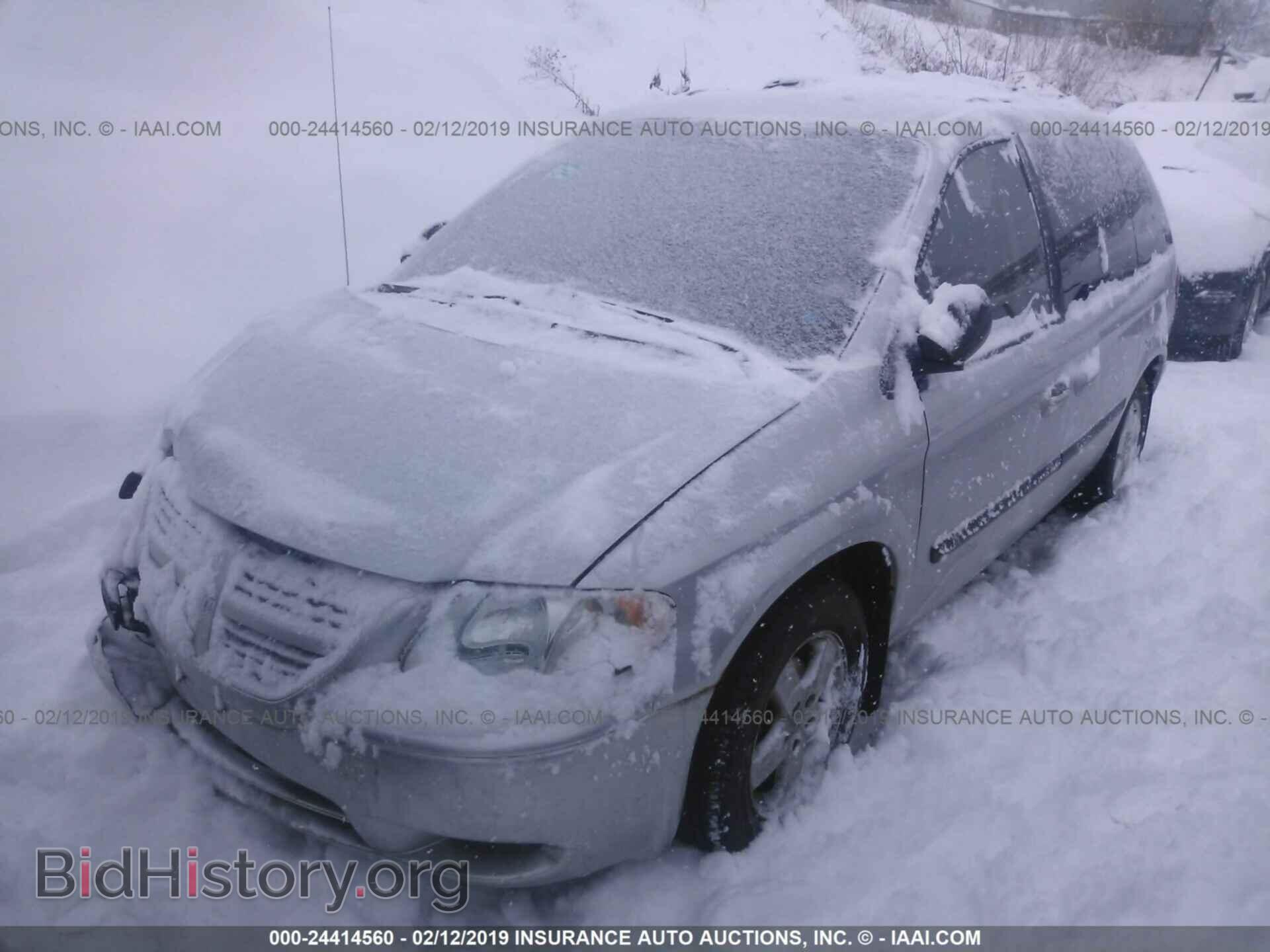 2005 DODGE CARAVAN - VIN: 1D4GP45R35B385559 - Фото 2