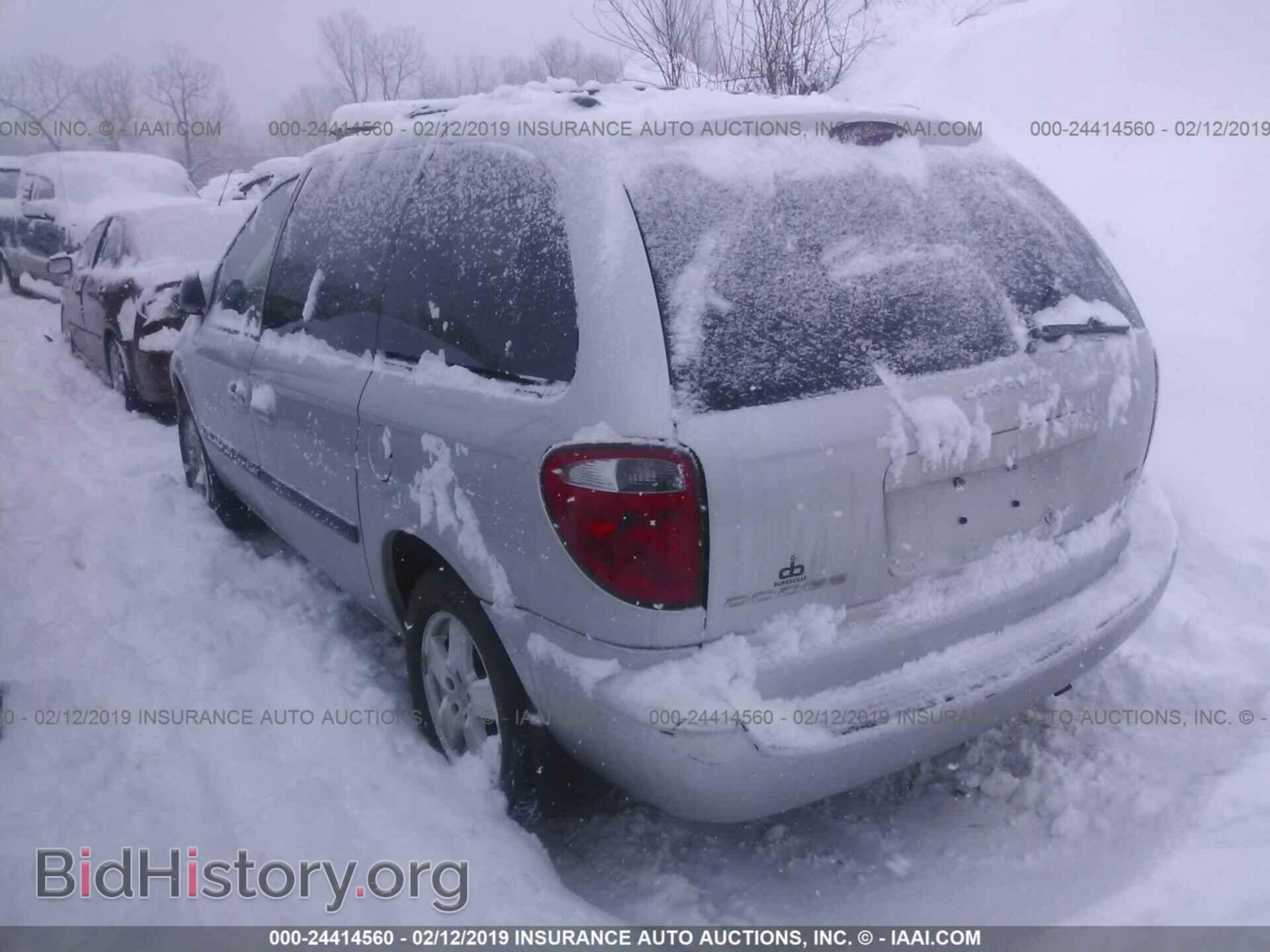 2005 DODGE CARAVAN - VIN: 1D4GP45R35B385559 - Фото 3