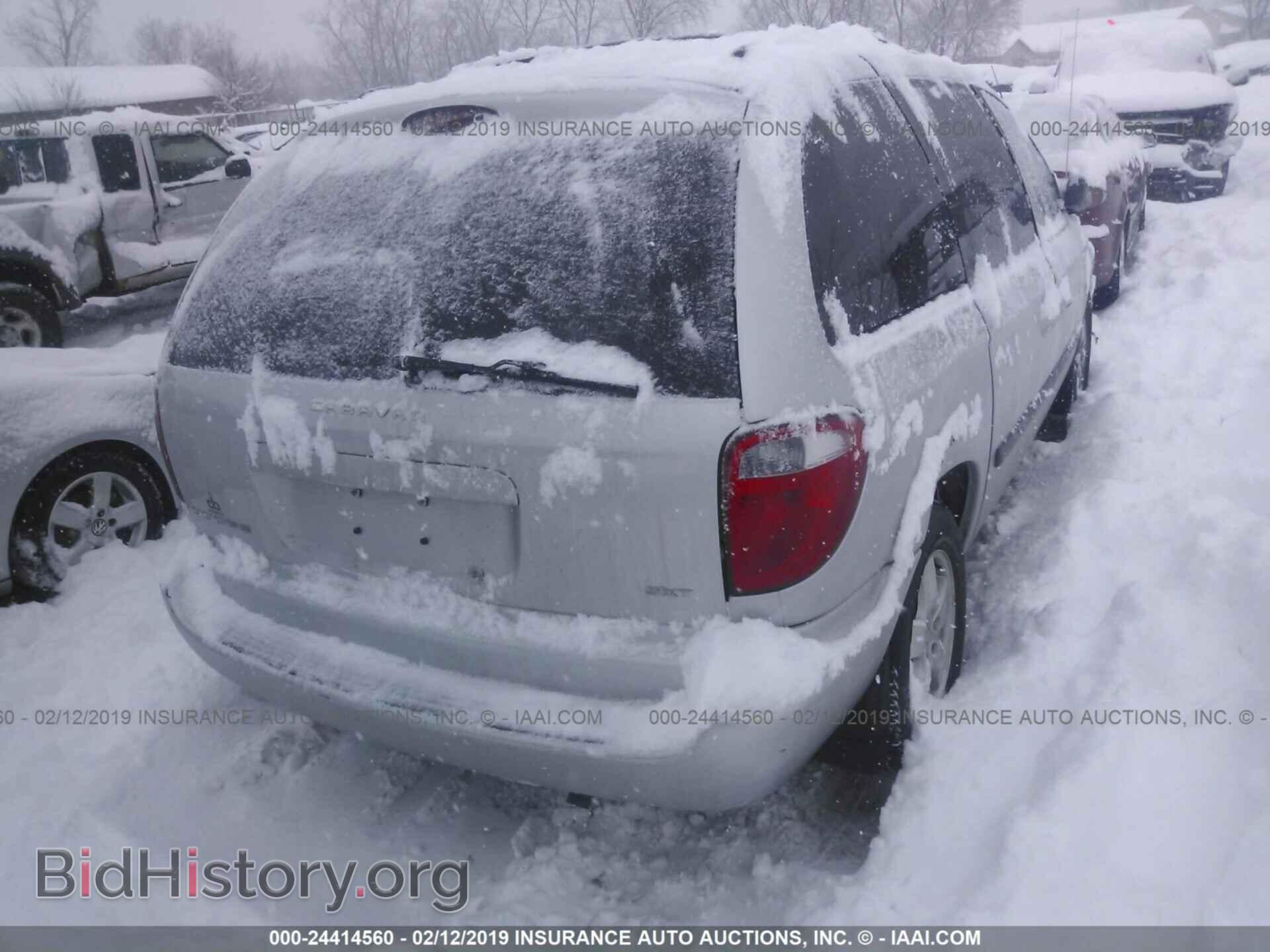 2005 DODGE CARAVAN - VIN: 1D4GP45R35B385559 - Фото 4