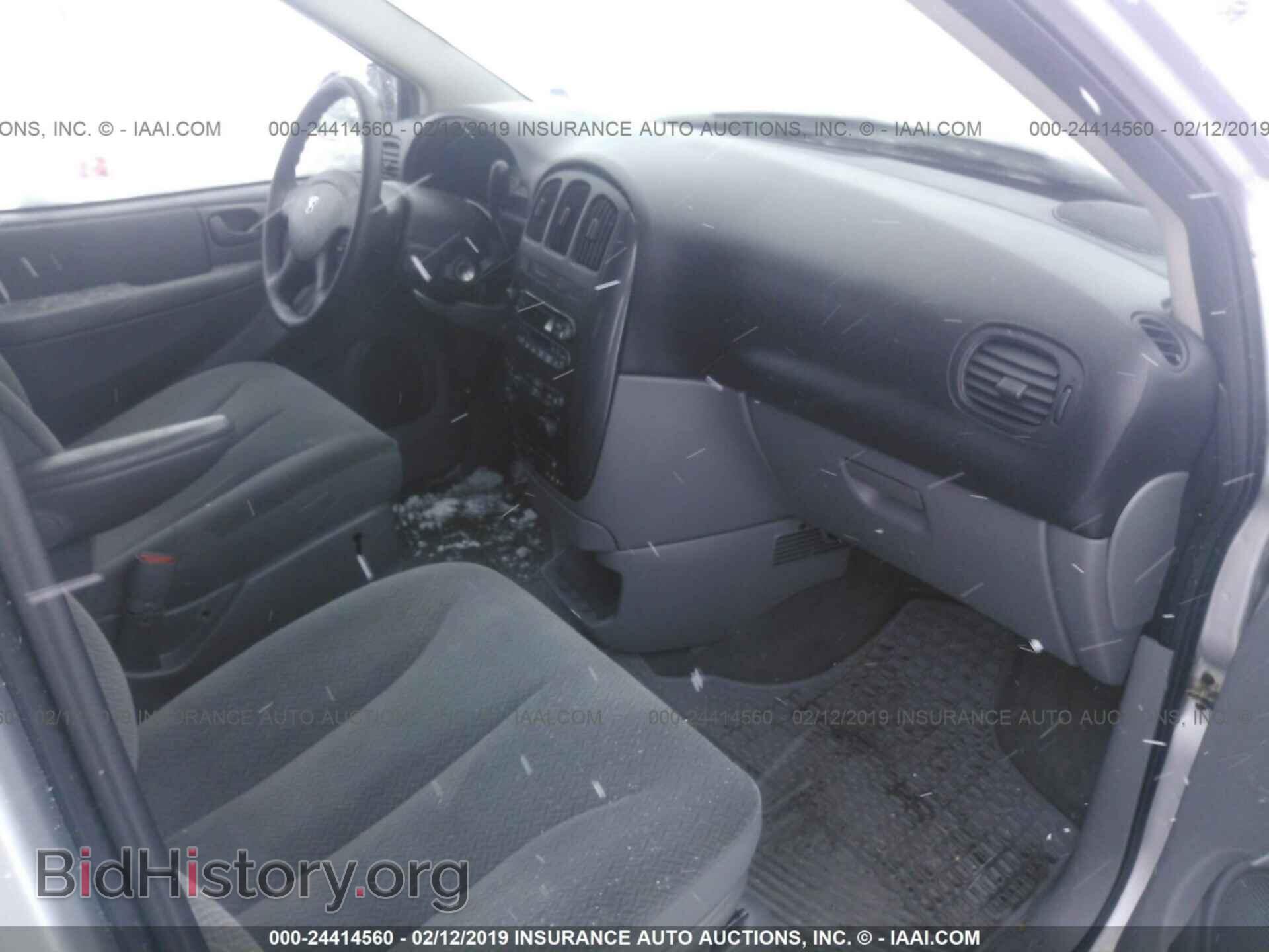 2005 DODGE CARAVAN - VIN: 1D4GP45R35B385559 - Фото 5