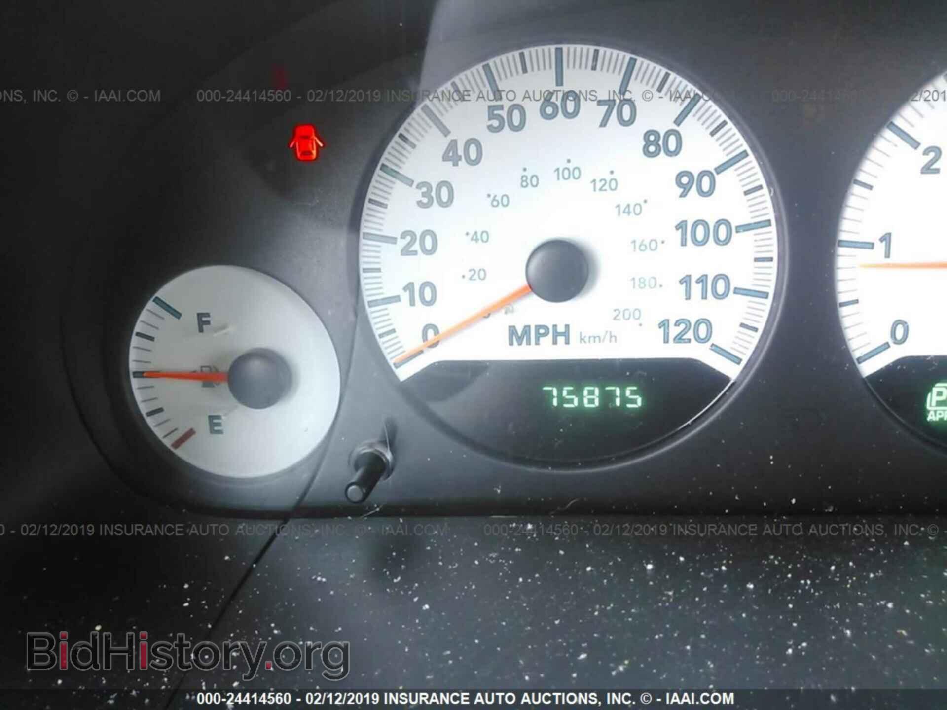 2005 DODGE CARAVAN - VIN: 1D4GP45R35B385559 - Фото 7