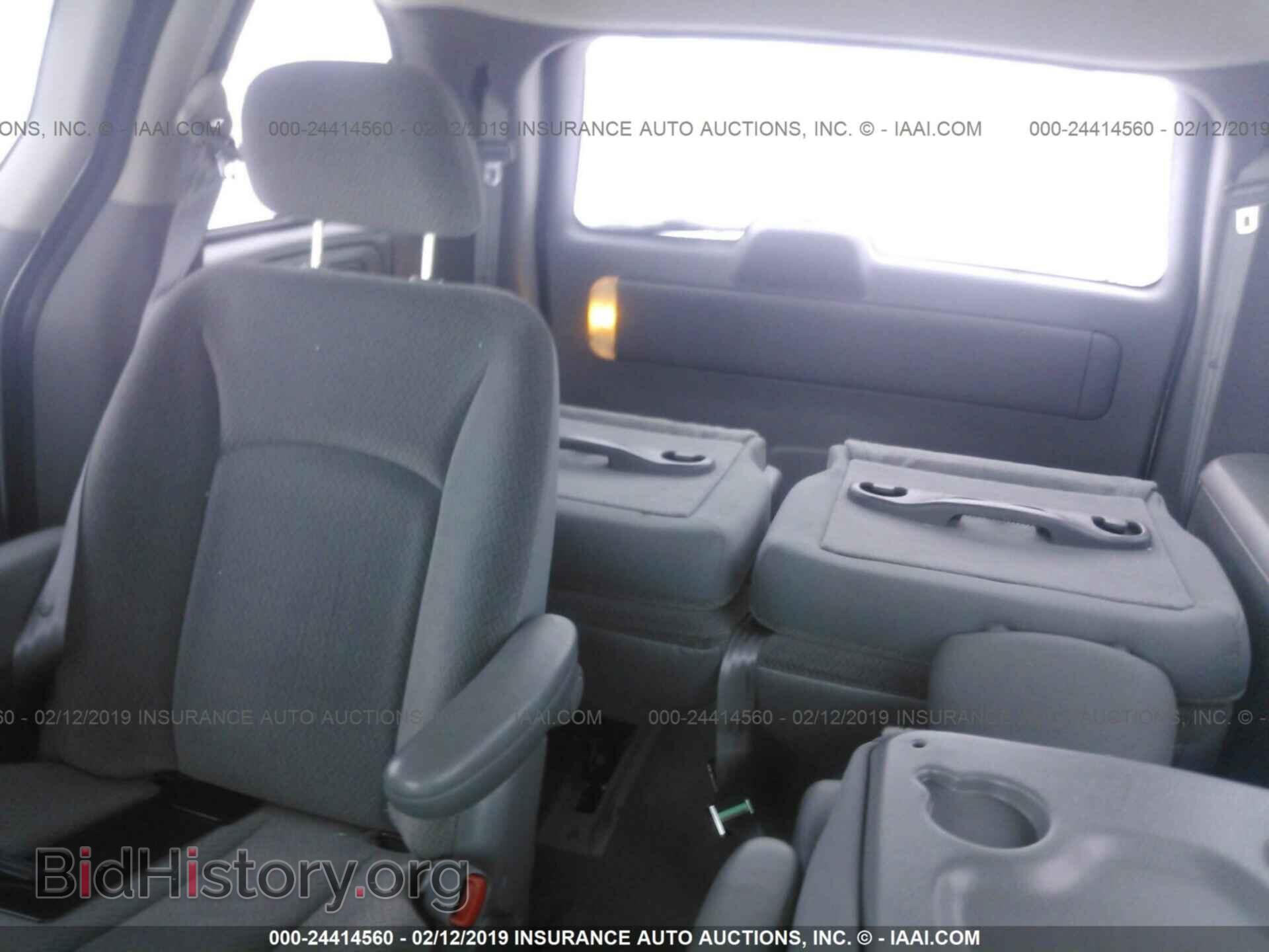 2005 DODGE CARAVAN - VIN: 1D4GP45R35B385559 - Фото 8