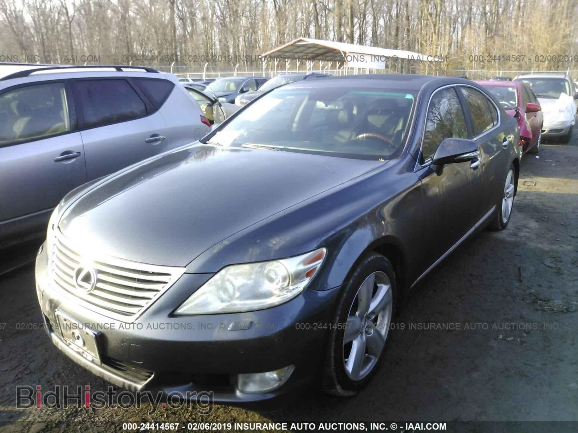2010 LEXUS LS - VIN: JTHBL5EF9A5099494 - Photo 2