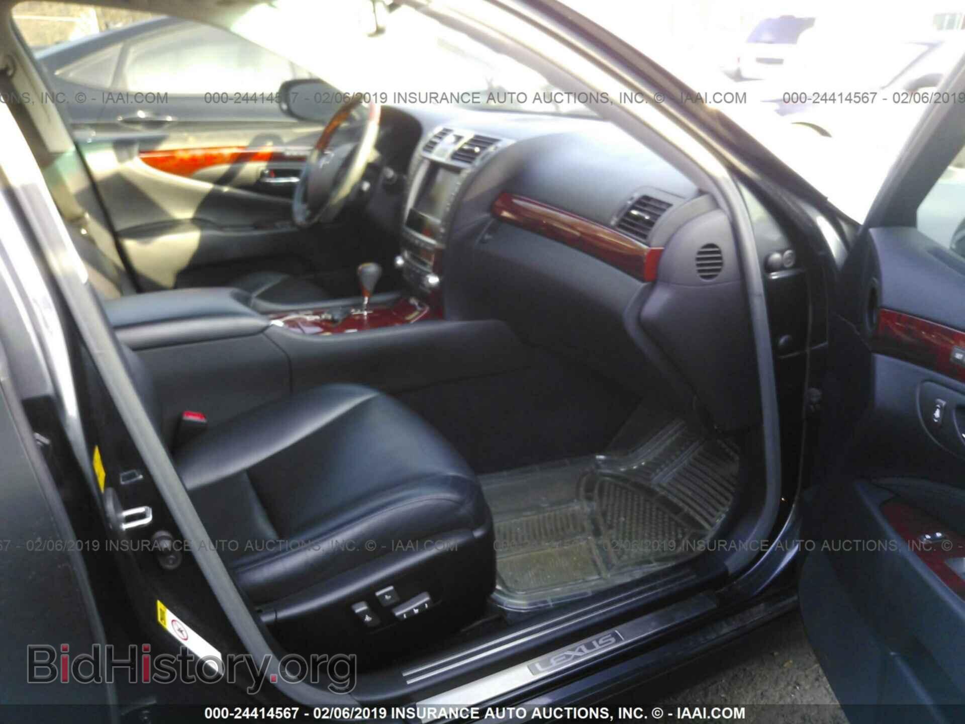 2010 LEXUS LS - VIN: JTHBL5EF9A5099494 - Photo 5