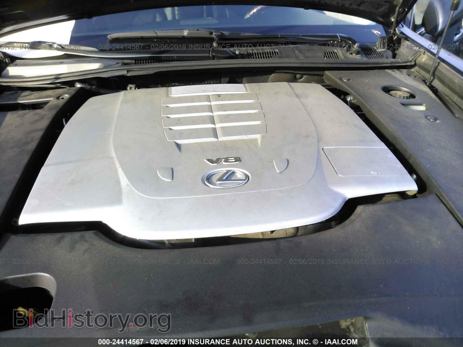 2010 LEXUS LS - VIN: JTHBL5EF9A5099494 - Photo 10