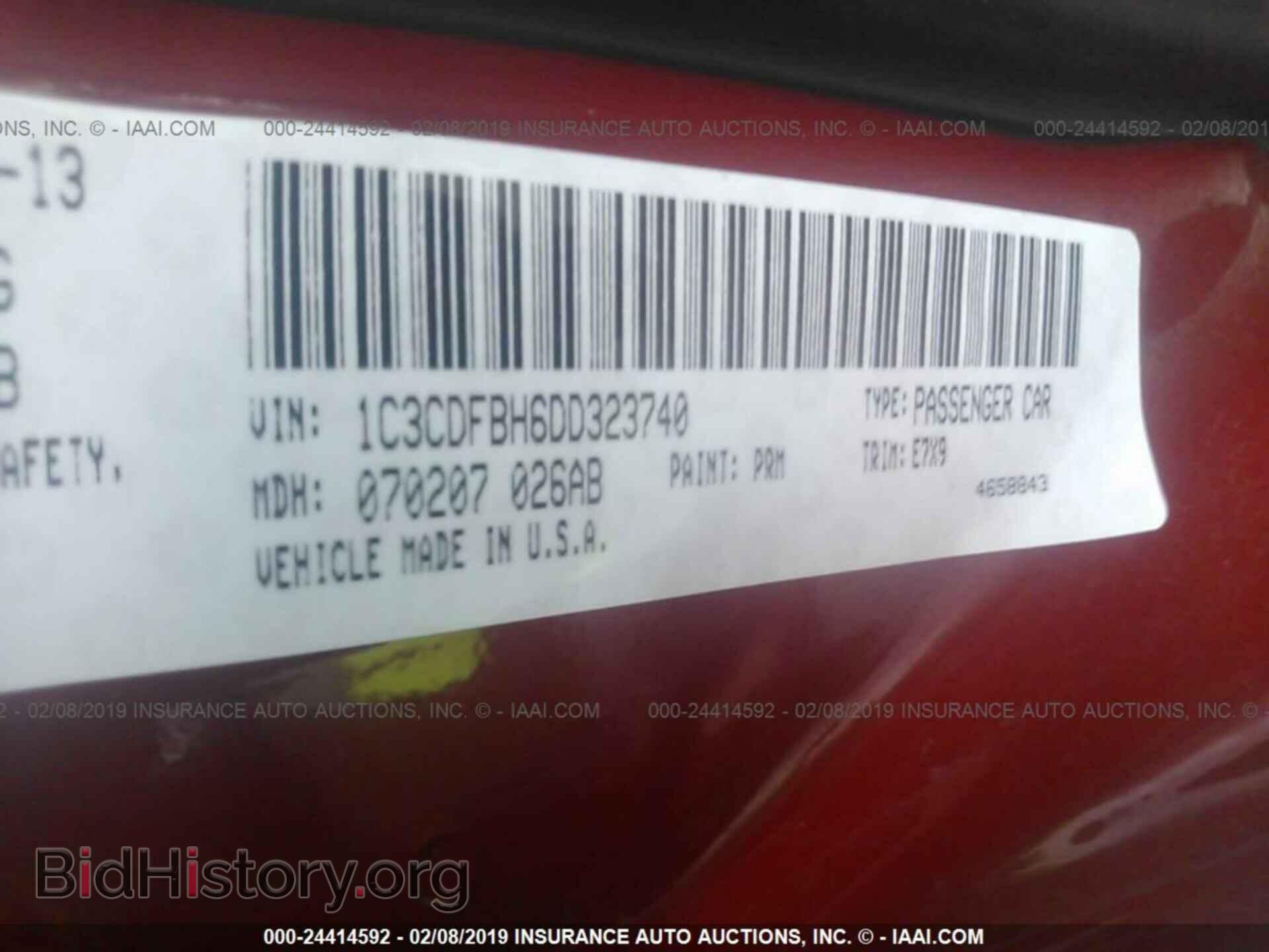 2013 DODGE DART - VIN: 1C3CDFBH6DD323740 - Фото 9