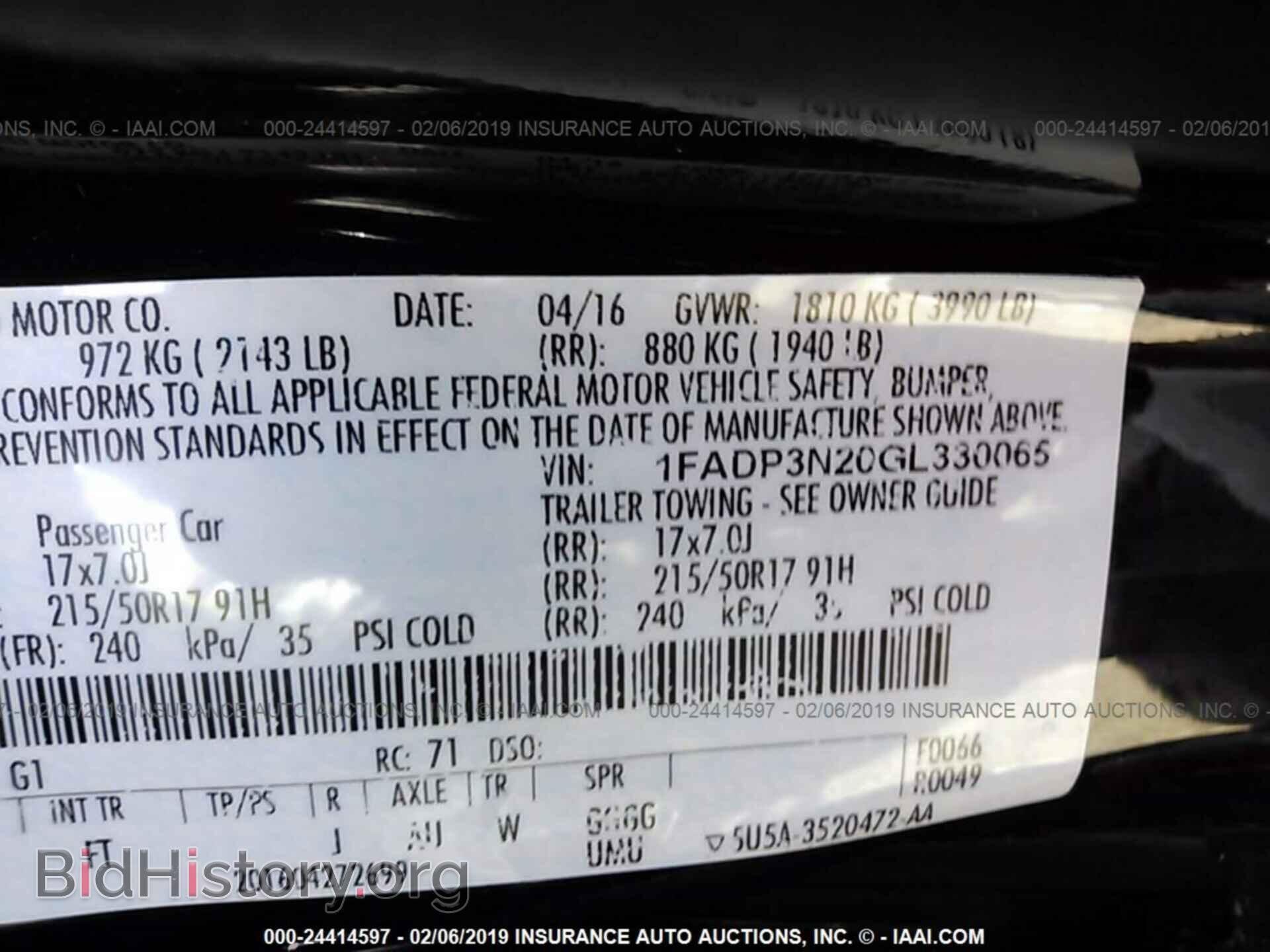 2016 FORD FOCUS - VIN: 1FADP3N20GL330065 - Photo 9