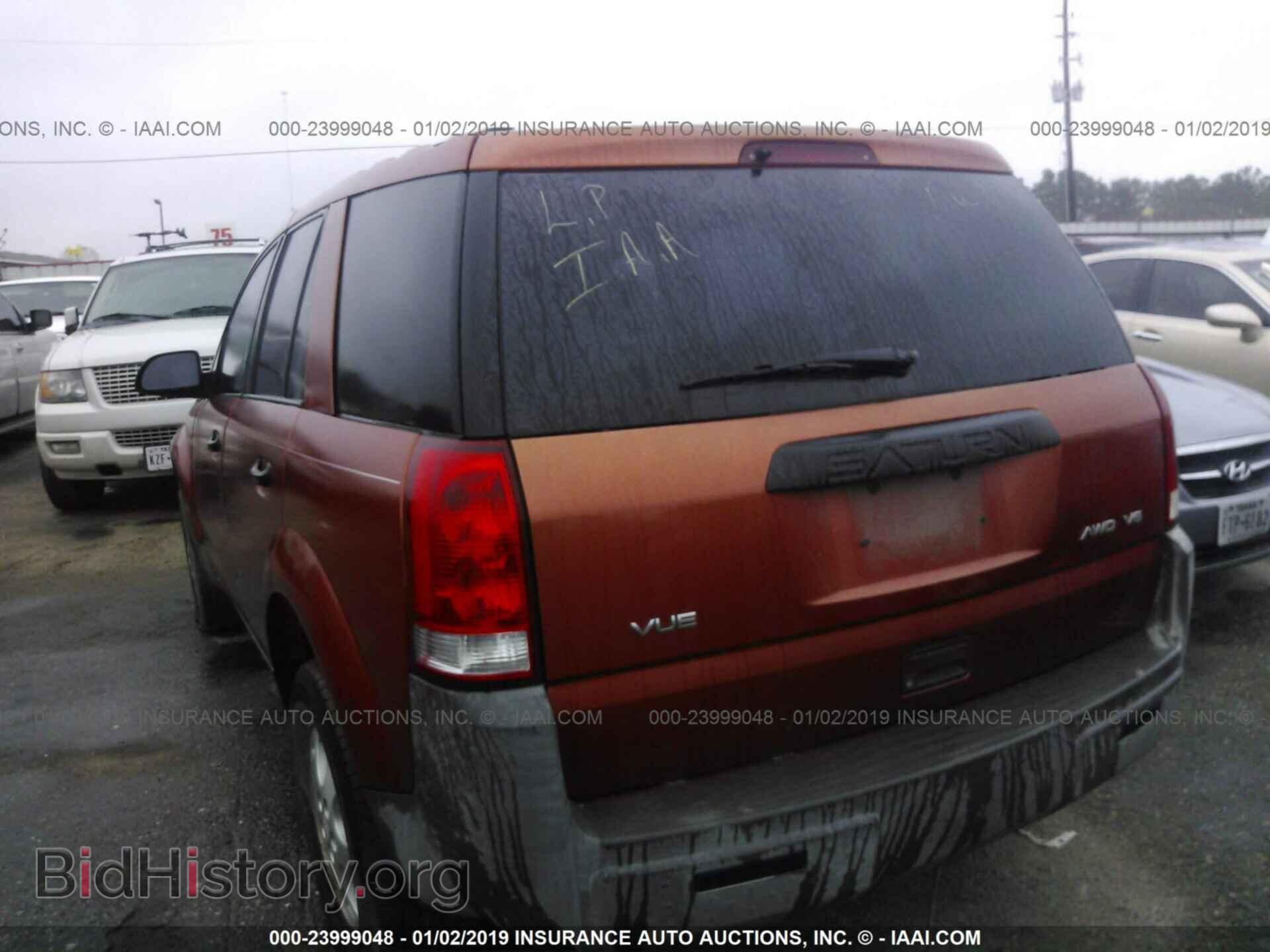 2002 SATURN VUE - VIN: 5GZCZ63BX2S835712 - Фото 3