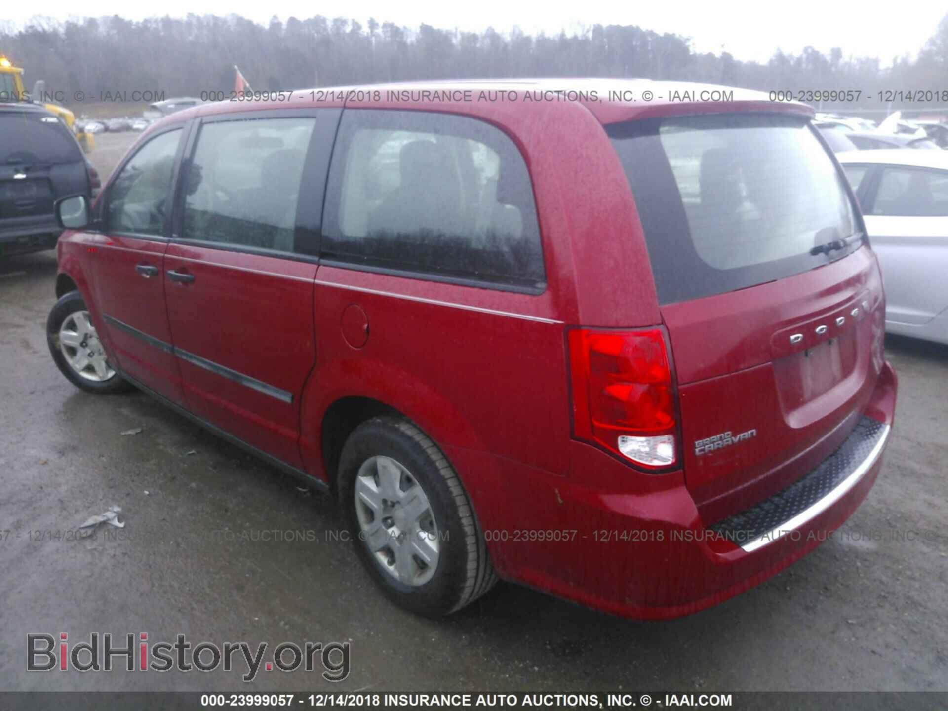 2012 DODGE GRAND CARAVAN - VIN: 2C4RDGBG3CR183533 - Фото 3
