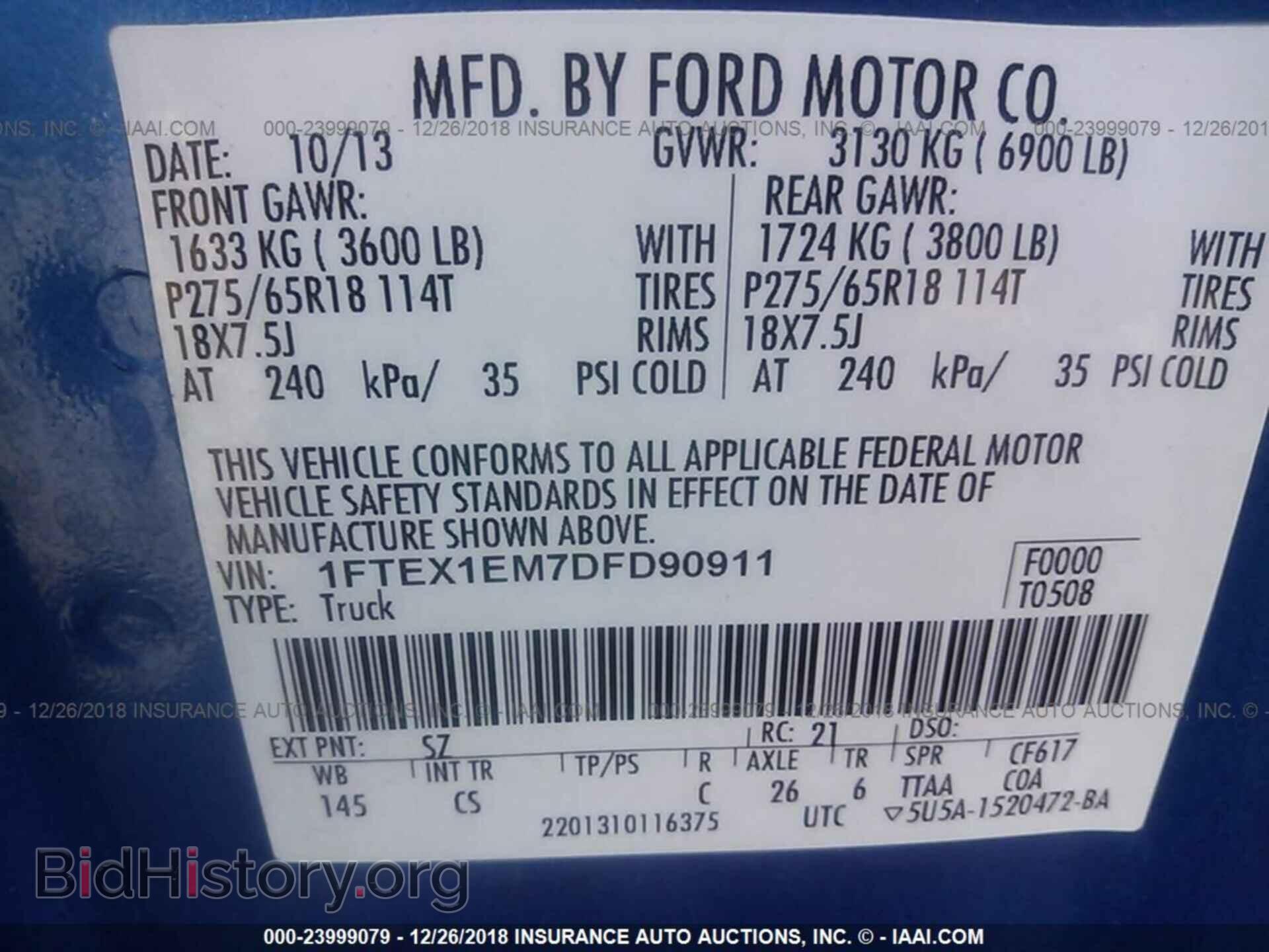 2013 FORD F150 - VIN: 1FTEX1EM7DFD90911 - Фото 9