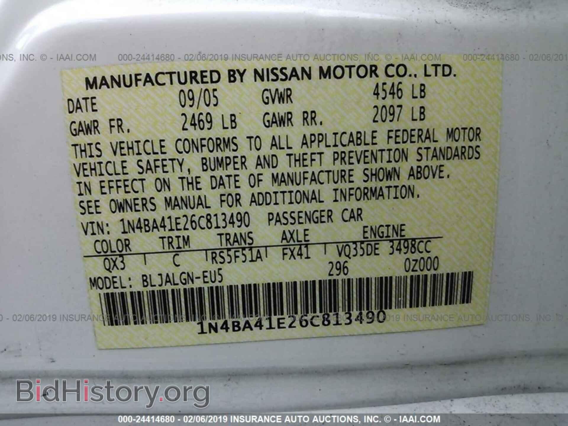 2006 NISSAN MAXIMA - VIN: 1N4BA41E26C813490 - Фото 9