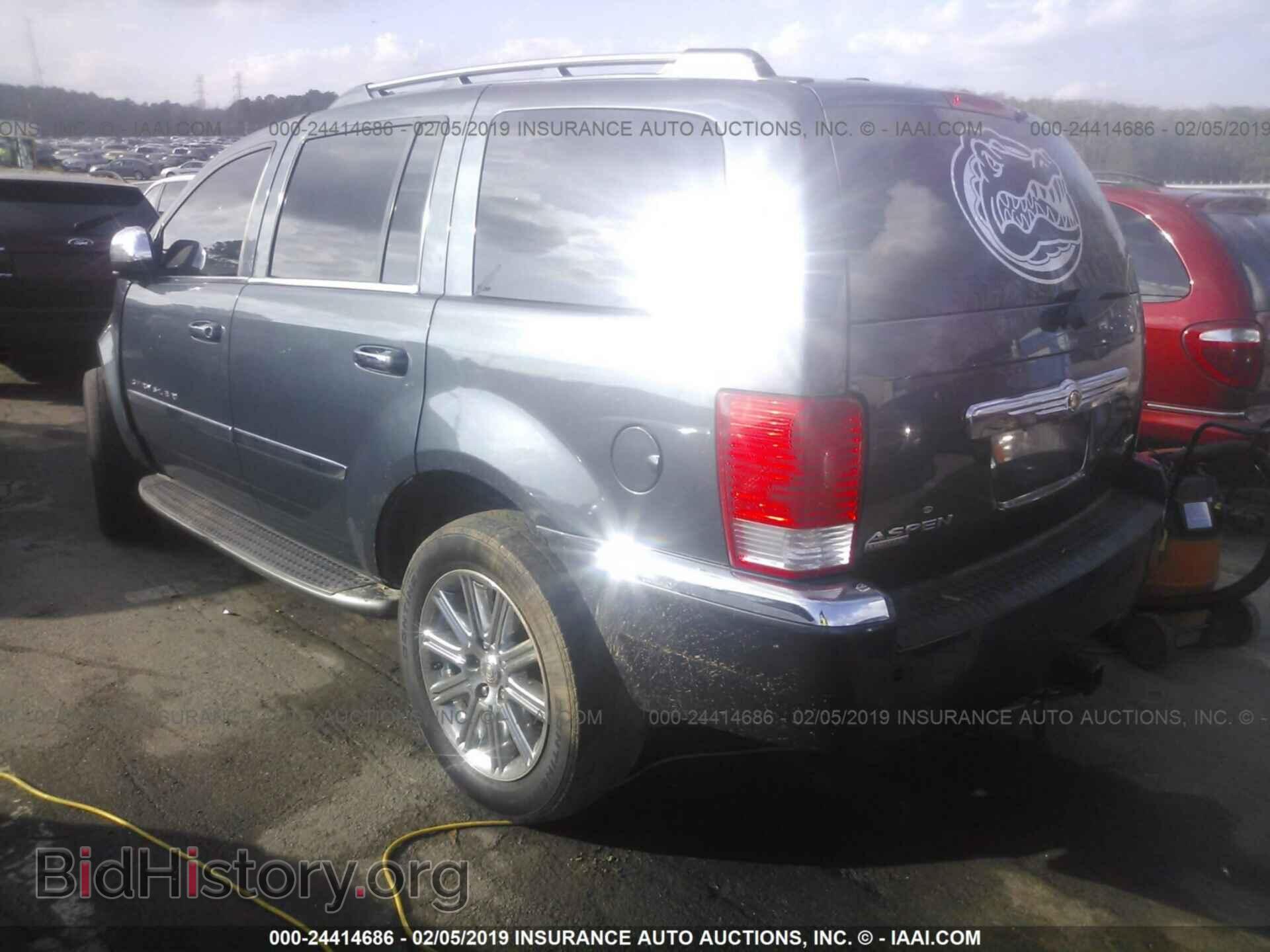 2007 CHRYSLER ASPEN - VIN: 1A8HW58217F584459 - Фото 3