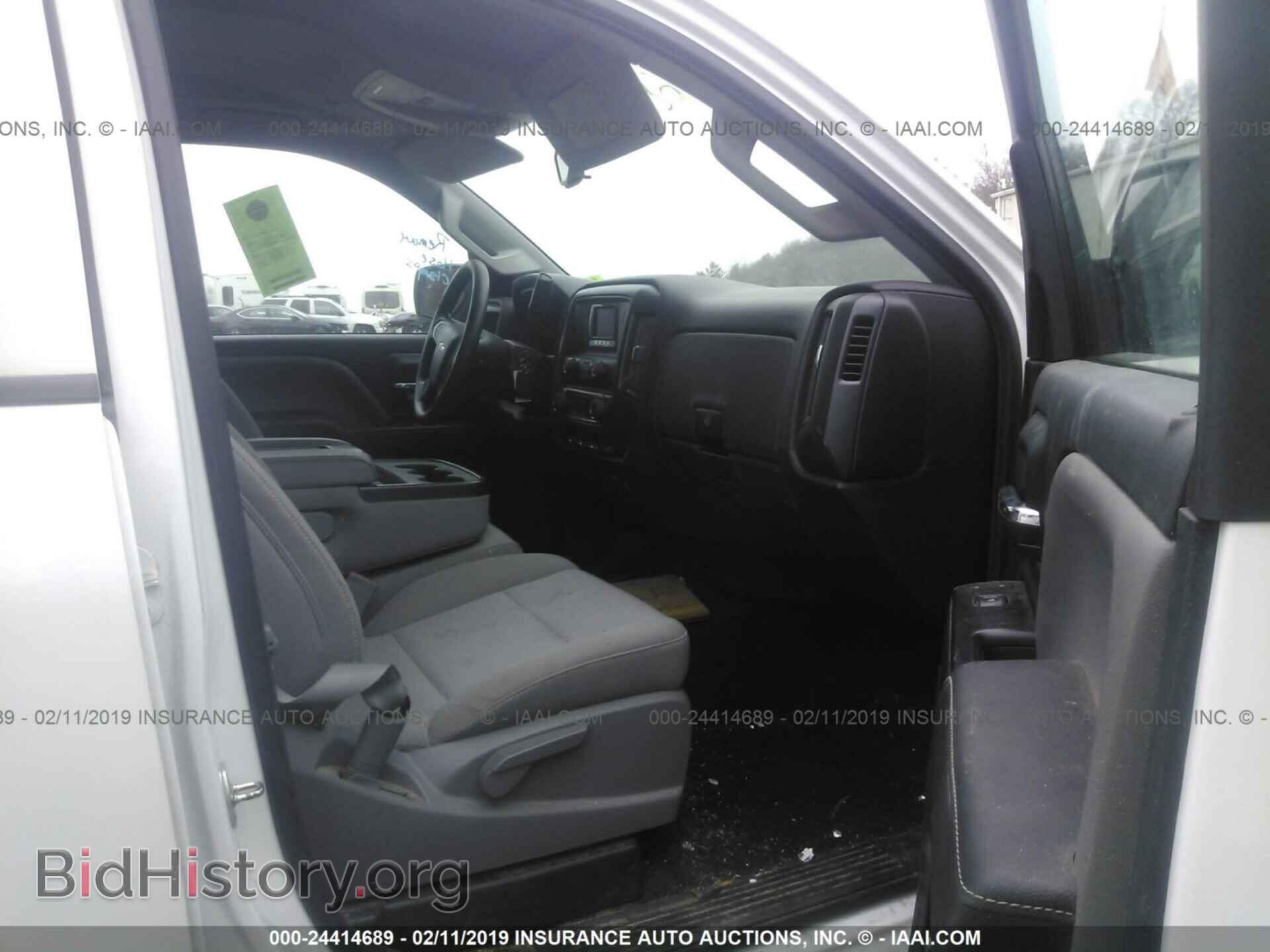 2015 CHEVROLET SILVERADO - VIN: 1GCRCPEC4FZ325068 - Фото 5