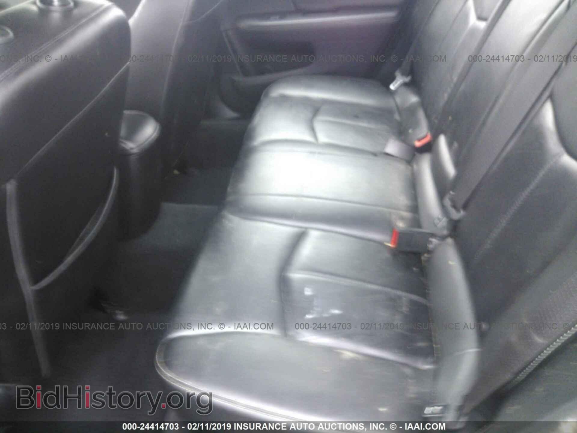 2014 CHRYSLER 200 - VIN: 1C3CCBCG1EN191841 - Фото 8