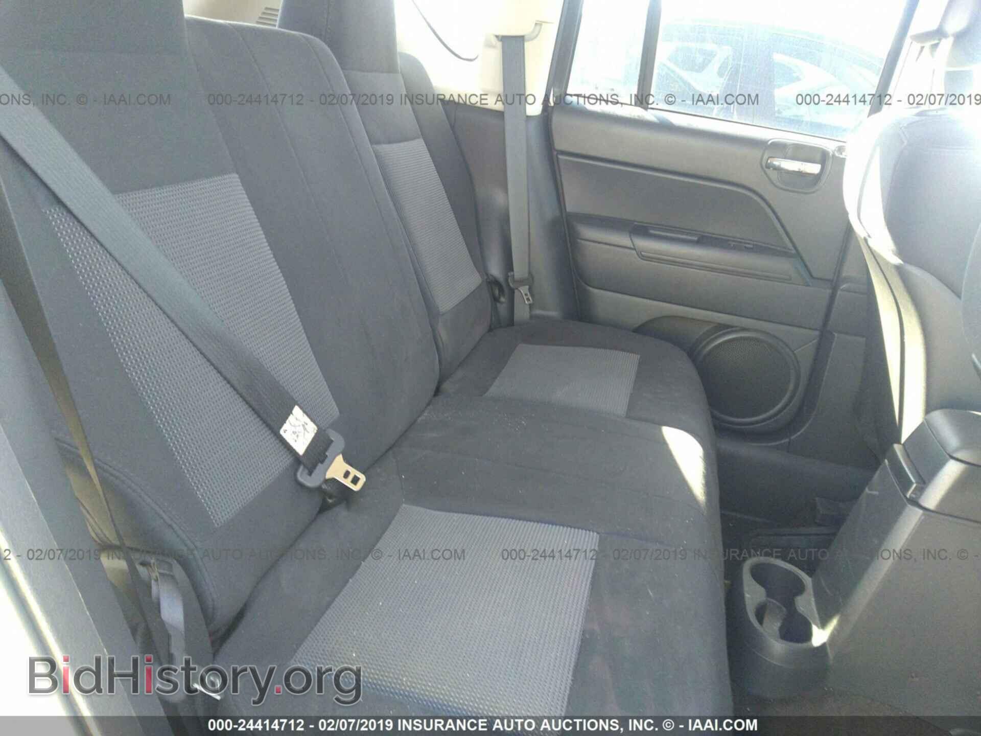 2013 JEEP COMPASS - VIN: 1C4NJCEB5DD251321 - Фото 8