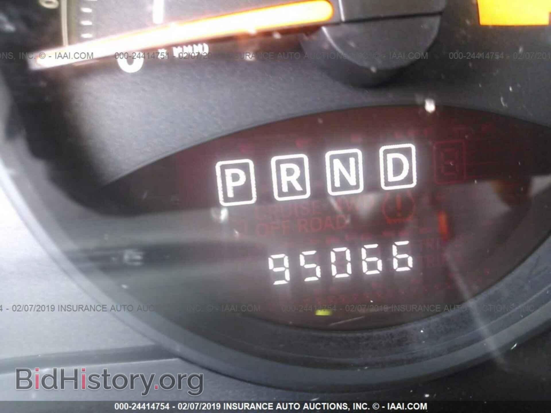 2014 JEEP COMPASS - VIN: 1C4NJDBB0ED770871 - Фото 7
