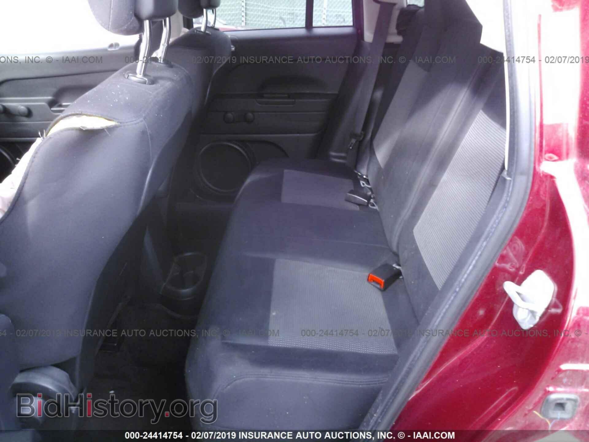 2014 JEEP COMPASS - VIN: 1C4NJDBB0ED770871 - Фото 8