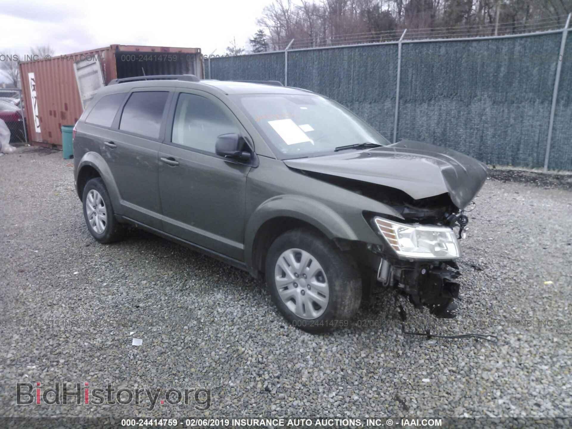 Фотография 3C4PDCAB8HT709276 - DODGE JOURNEY 2017