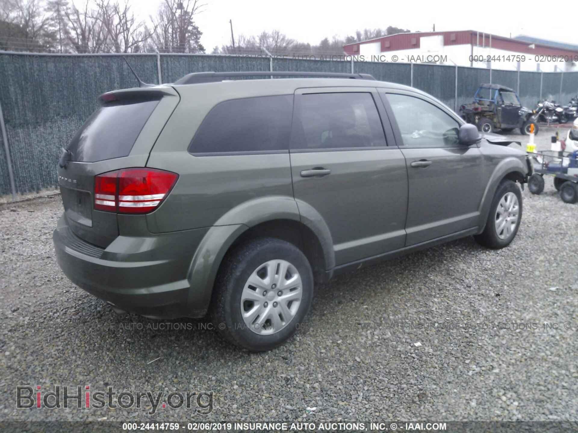 2017 DODGE JOURNEY - VIN: 3C4PDCAB8HT709276 - Photo 4