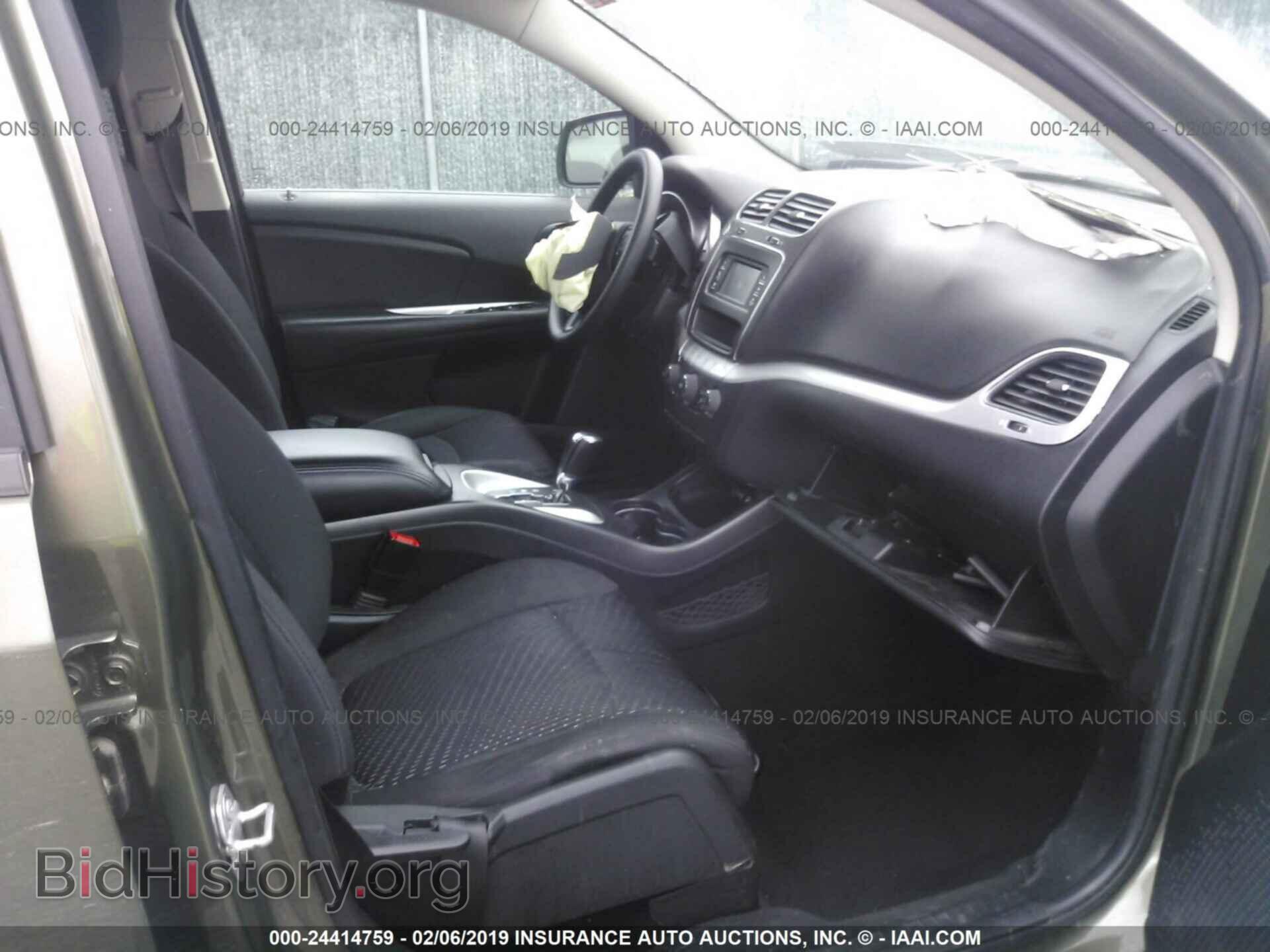 2017 DODGE JOURNEY - VIN: 3C4PDCAB8HT709276 - Photo 5