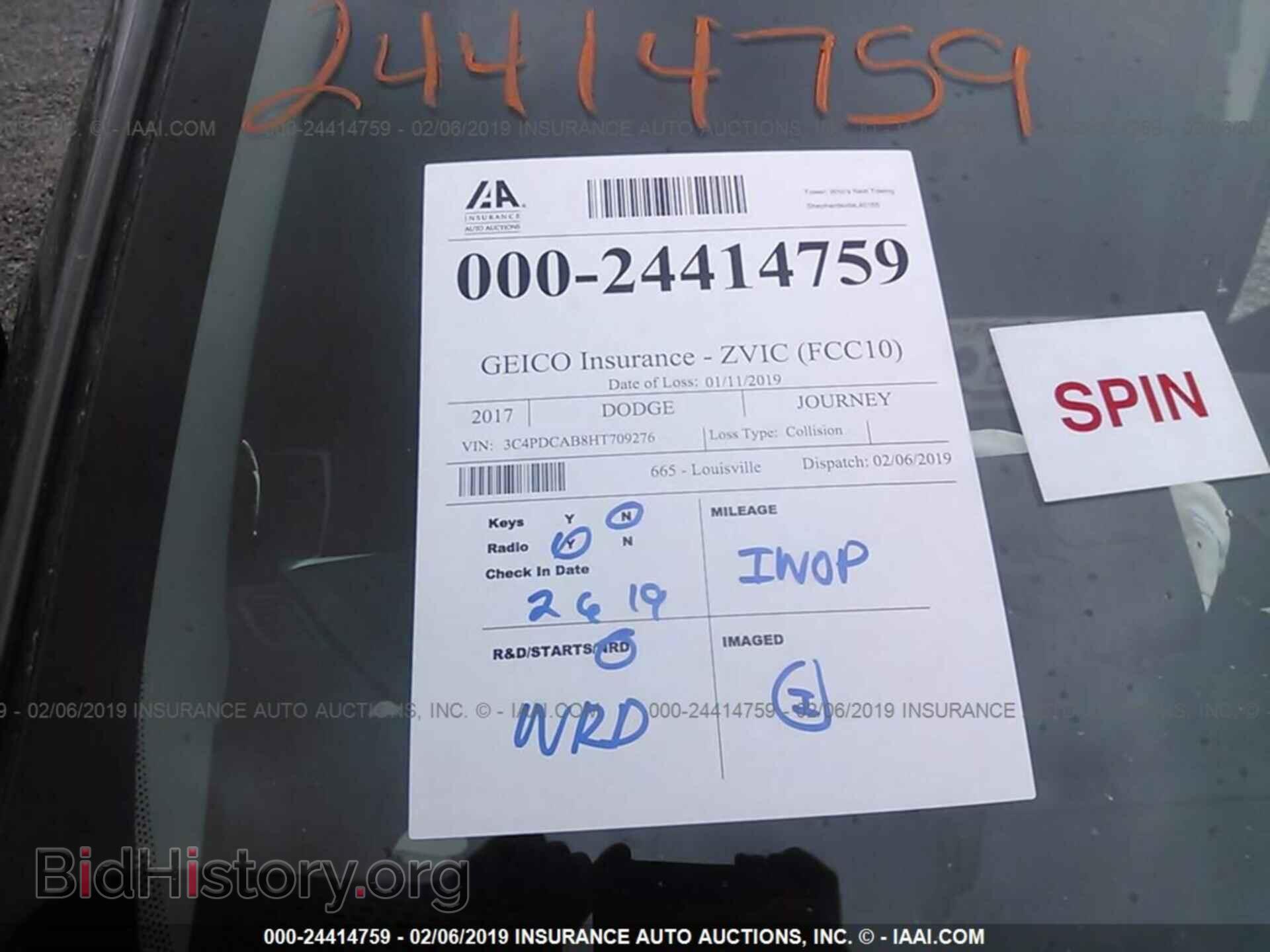 2017 DODGE JOURNEY - VIN: 3C4PDCAB8HT709276 - Photo 7
