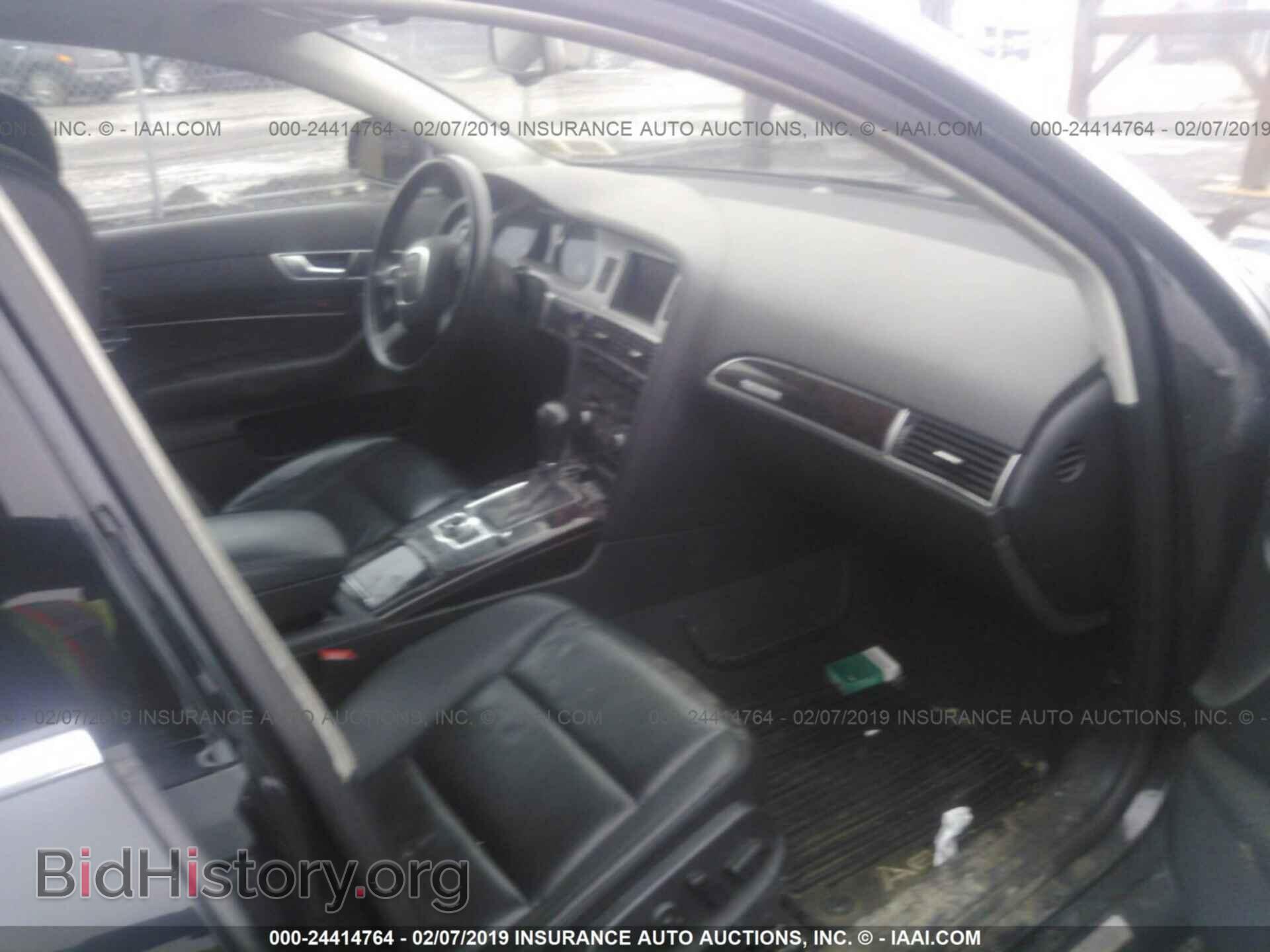 2011 AUDI A6 - VIN: WAUFGAFB7BN055486 - Photo 5