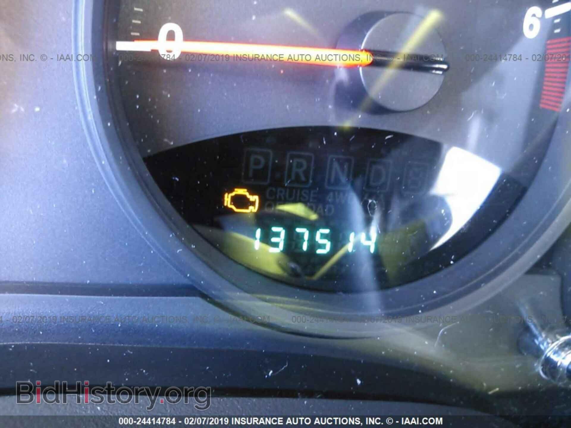 2012 JEEP COMPASS - VIN: 1C4NJCBA9CD518793 - Фото 7