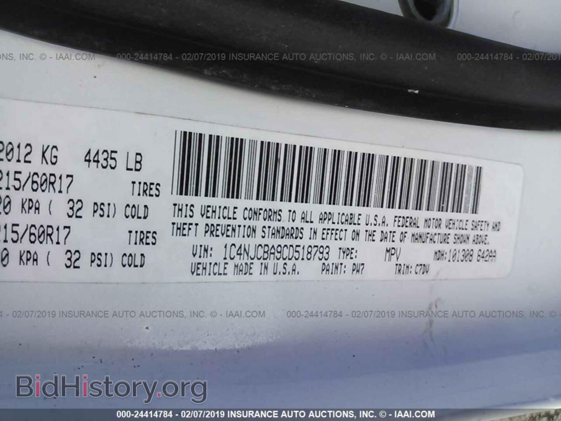 2012 JEEP COMPASS - VIN: 1C4NJCBA9CD518793 - Фото 9