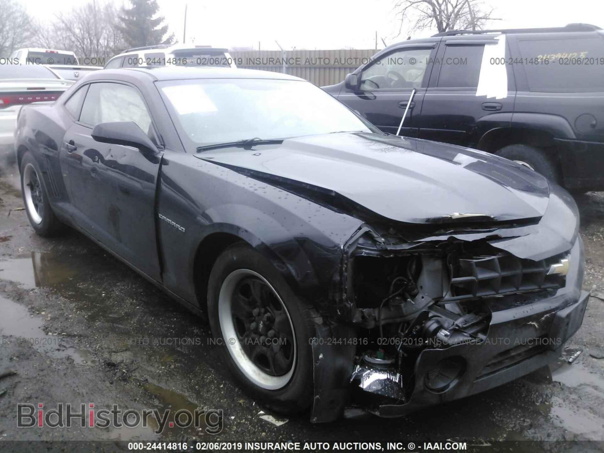 Фотография 2G1FA1E32D9175077 - CHEVROLET CAMARO 2013
