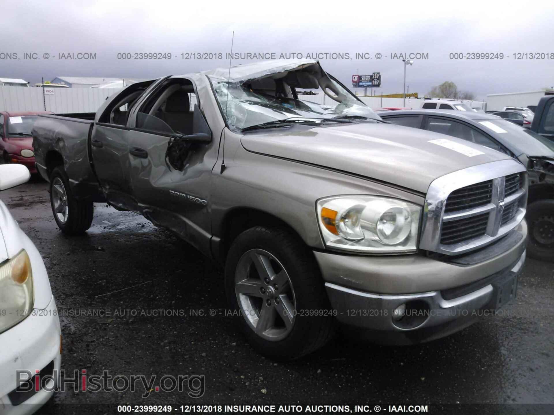 Фотография 1D7HA18P67J602032 - DODGE RAM 1500 2007