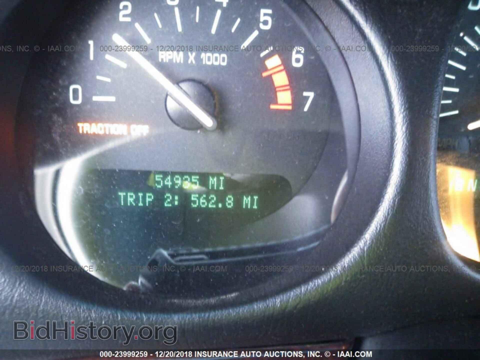 2005 BUICK LESABRE - VIN: 1G4HR54K65U184812 - Photo 7