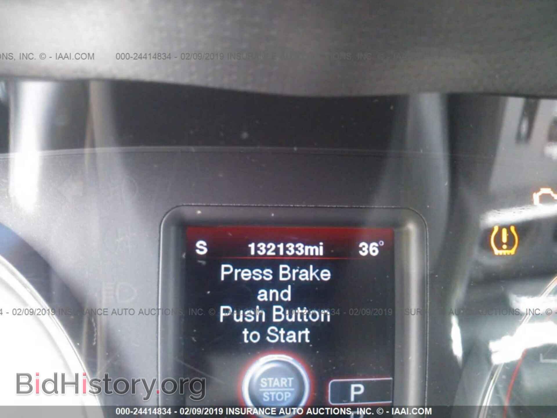2012 DODGE CHARGER - VIN: 2C3CDXCT4CH123353 - Фото 7